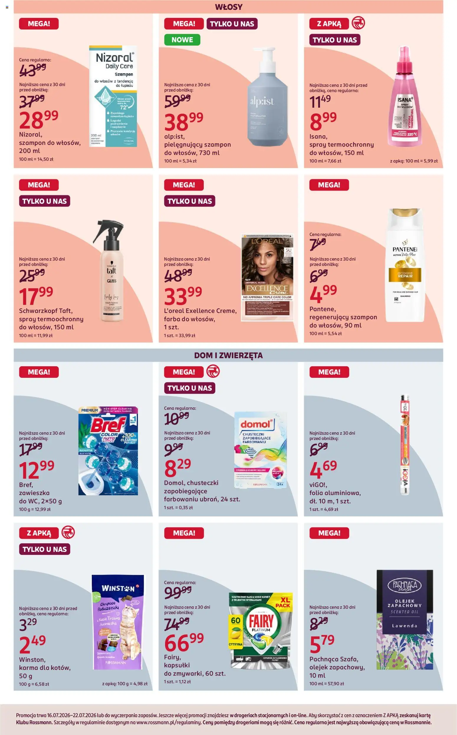 Rossmann gazetka od 16.07.2026 | Strona: 6 | Produkty: Cytryna, Szampon, Fairy