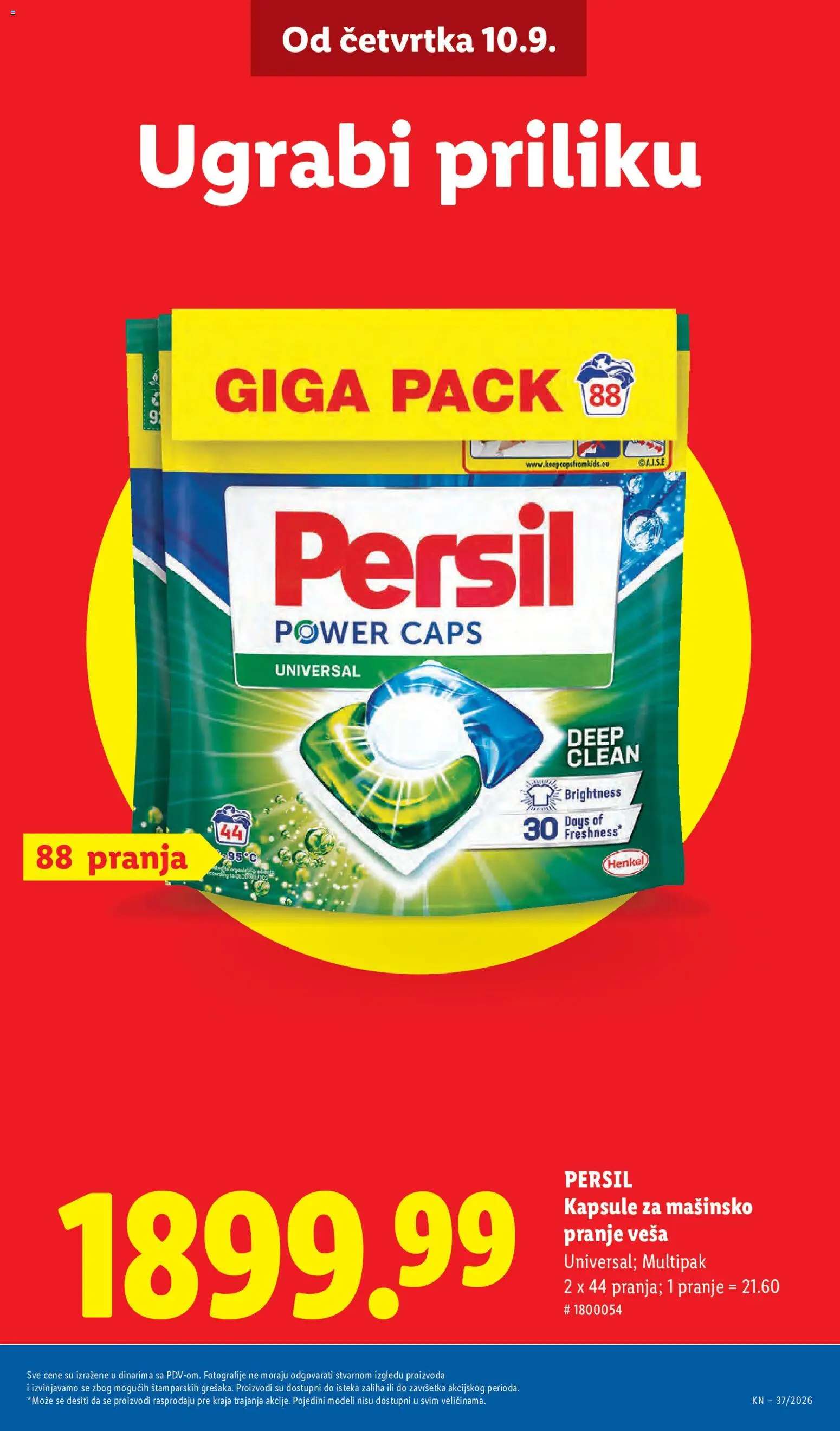 Lidl katalog - važi od 10.09.2026 | Strana: 13