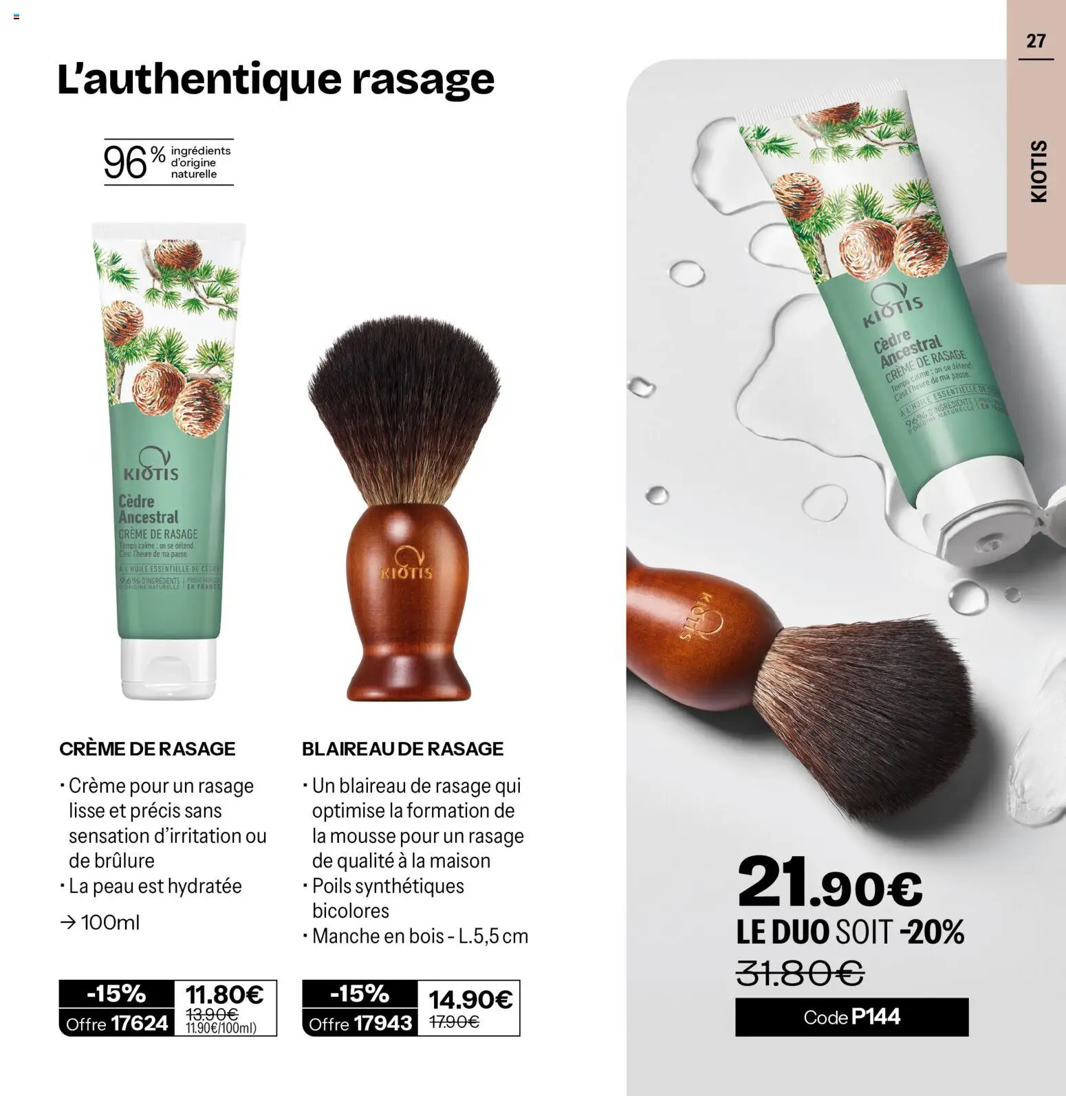 {H1} | Page: 27 | Produits: Ingrédients, Mousse, Crème