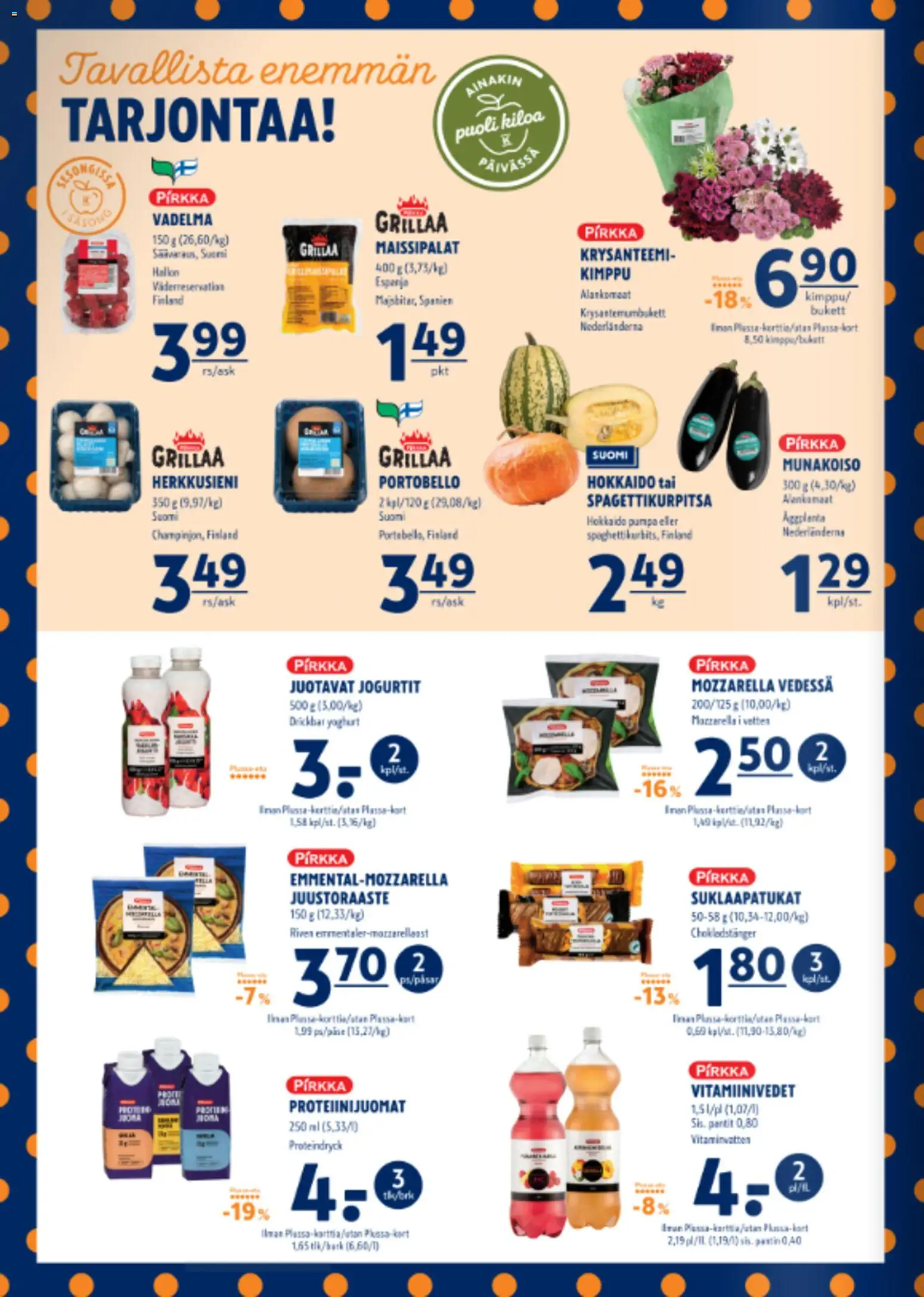K-Supermarket tarjoukset – voimassa 20/08/2026 alkaen | Sivu: 3 | Tuotteet: Vadelma, Mozzarella, Munakoiso, Suklaapatukat