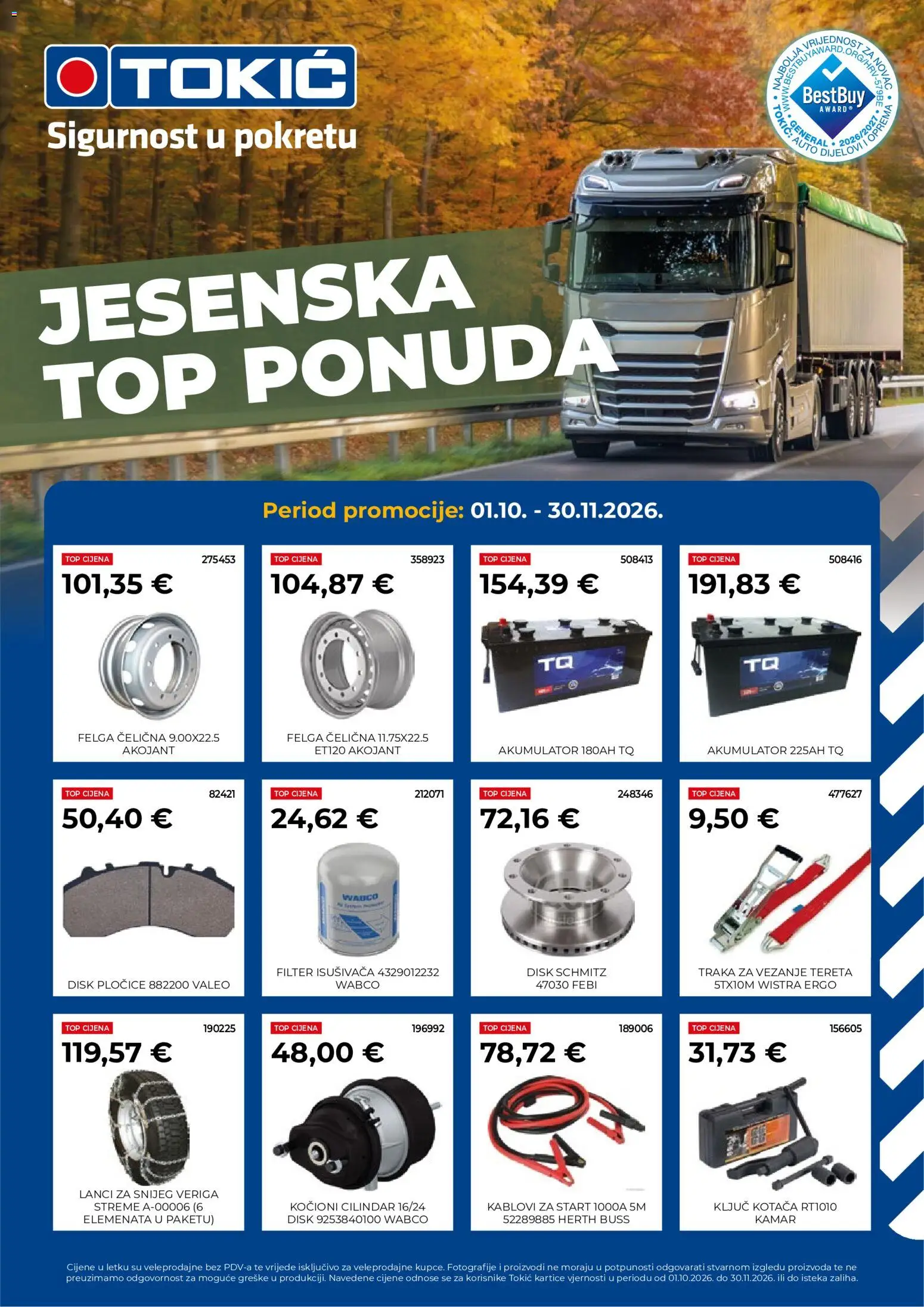Tokić katalog | vrijedi od 01.10.2026 | Stranica: 1 | Proizvodi: Pločice, Disk