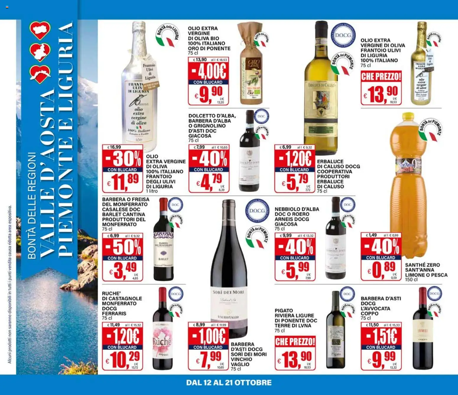 Volantino Il Gigante del 12/10/2026 | Pagina: 28 | Prodotti: Limone, Pesca, Olio extra vergine, Letto