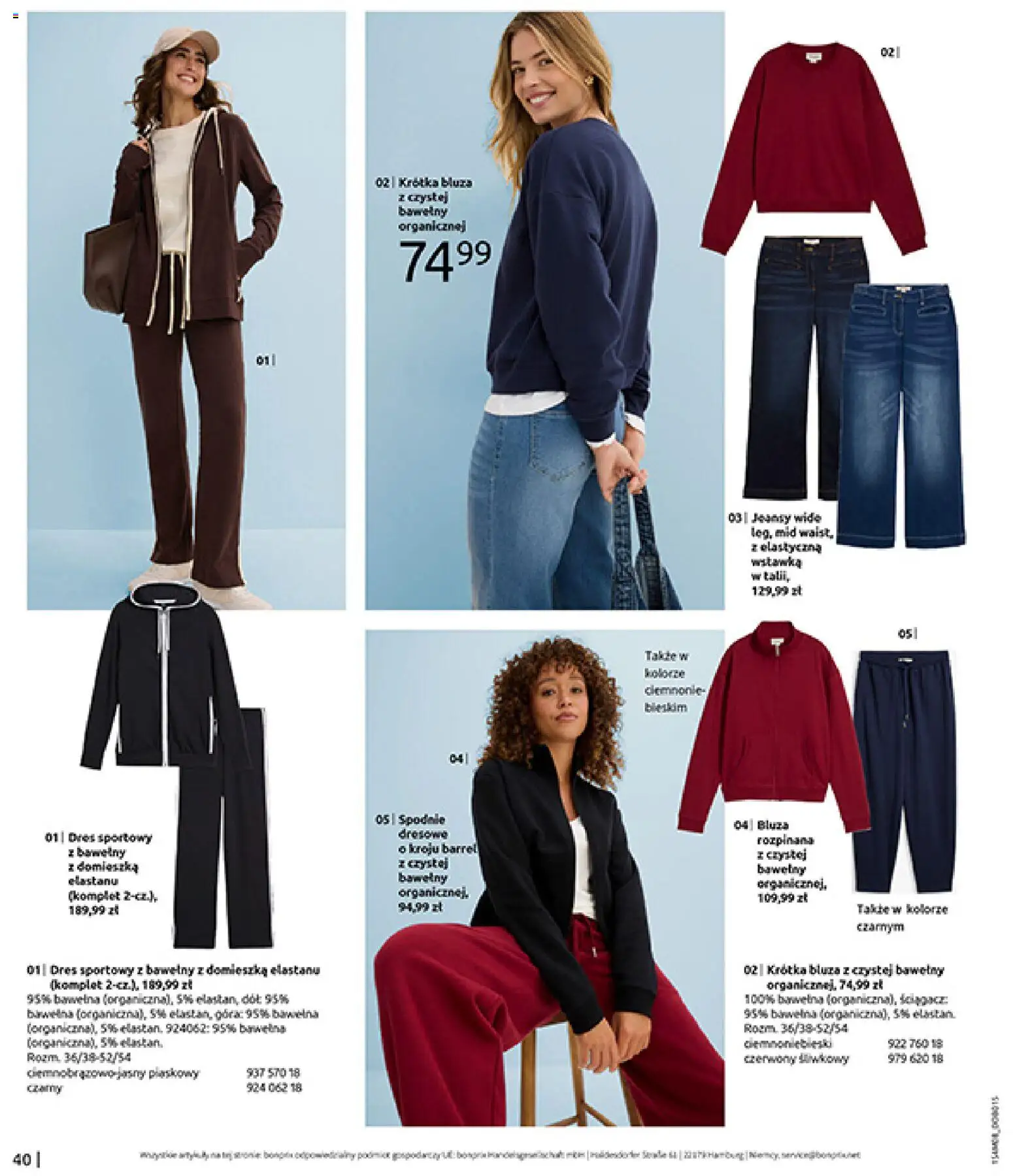 BonPrix Katalog od 10.08.2026 | Strona: 42 | Produkty: Róż