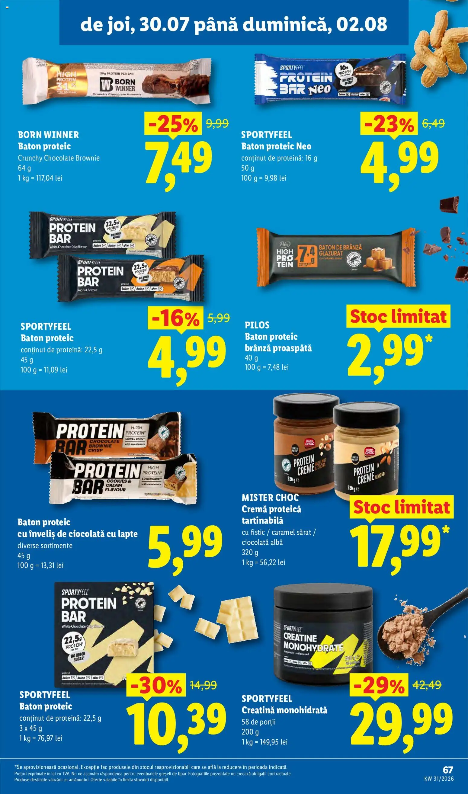 Catalog LIDL 27.07.2026 — page 66