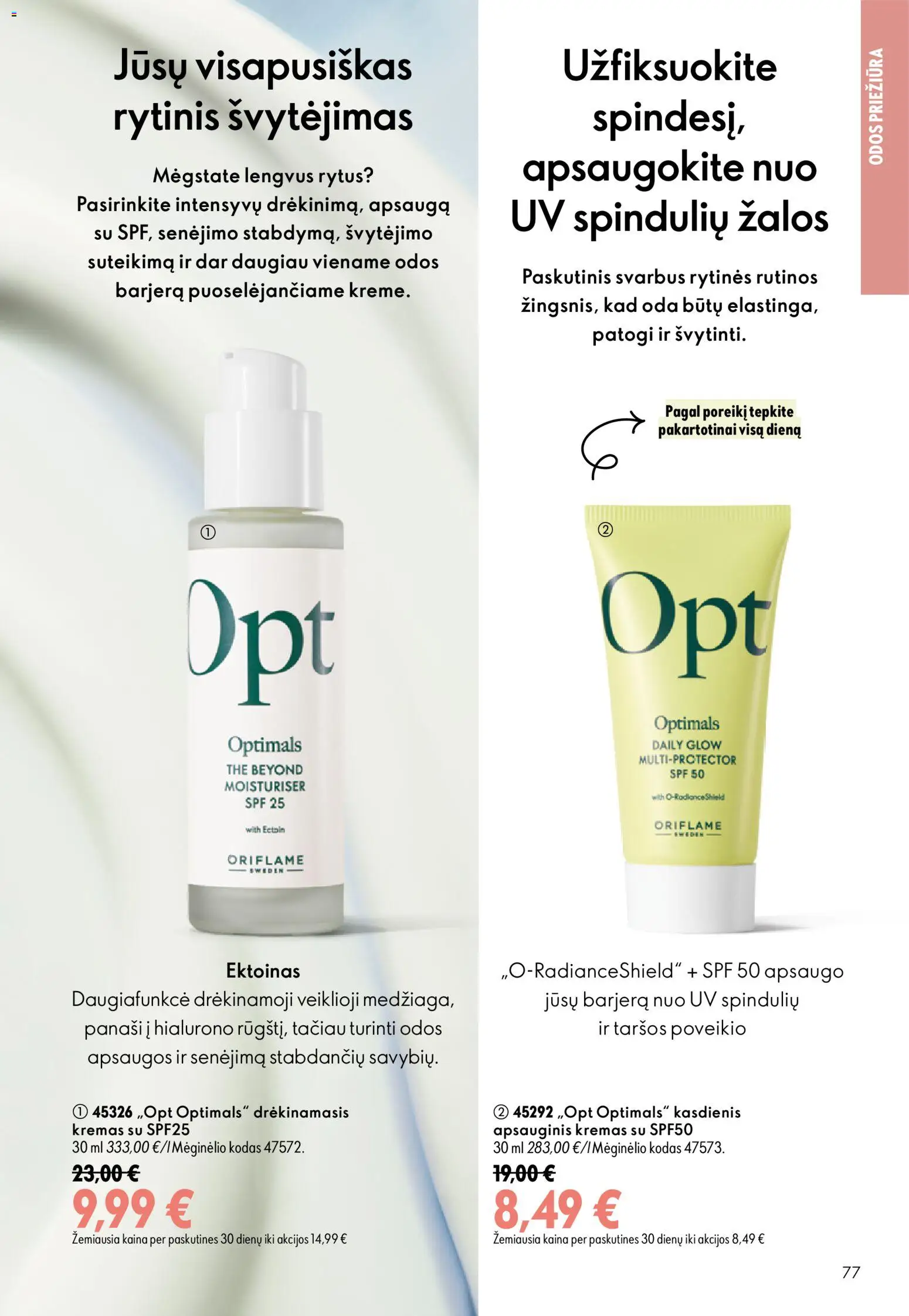 Oriflame akcijos nuo 2026.09.16 | Puslapis: 77 | Prekių: Kremas