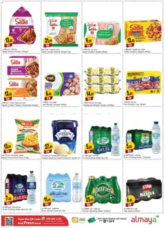 Preview of Al Maya - Offers valid from 7 Oct, 2026 | Page: 4