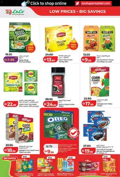 Preview of Lulu Hypermarket Lulu Savers - Dubai & Northern Emirates valid from 11.06.2026 | Page: 2
