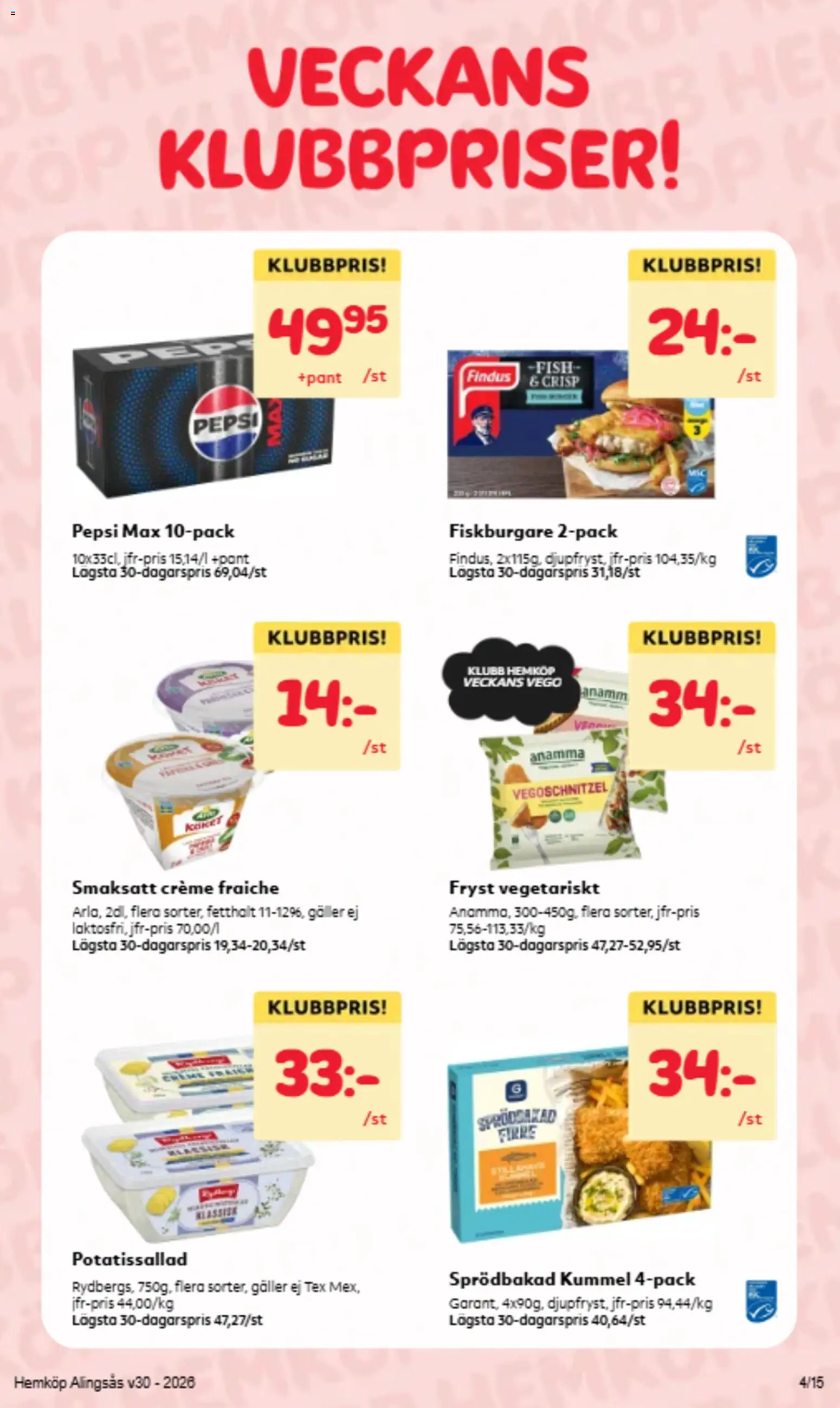 Hemköp reklamblad aktuell från 20/07/2026 | Sida: 12 | Produkter: Potatissallad, Galler, Pepsi, Creme fraiche