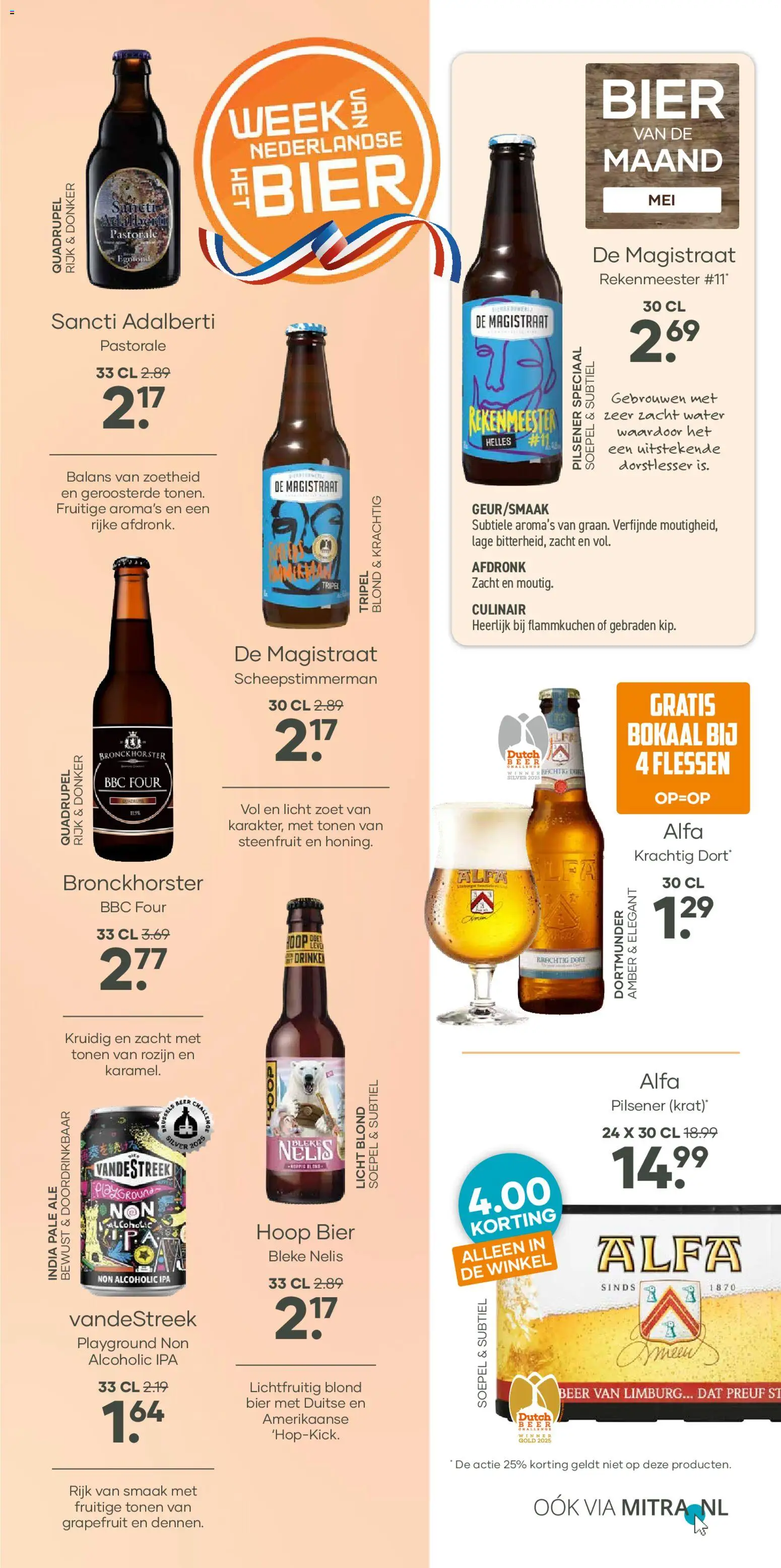 {H1} | Pagina: 7 | Producten: Grapefruit, Bier, Festék