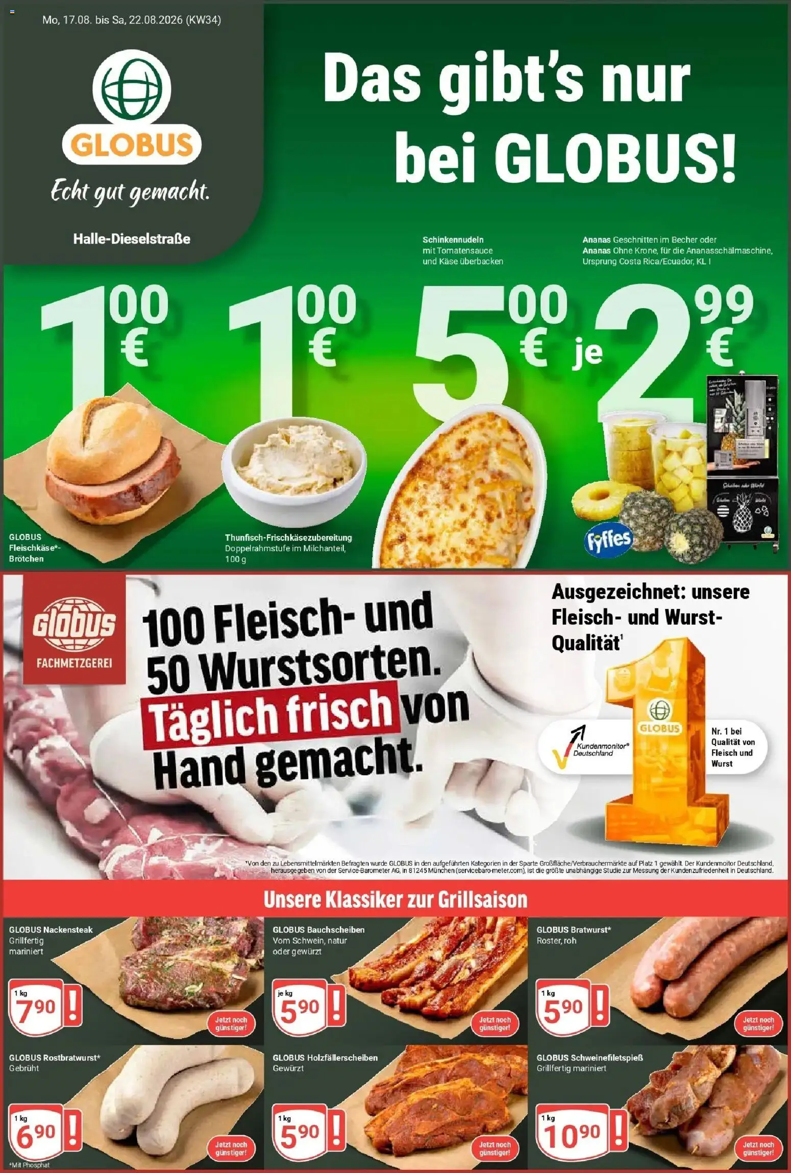 Globus Prospekt Halle (saale) (ab 17.08.2026) » Angebote online | Seite: 1 | Produkte: Käse, Ananas, Wurst, Fleisch