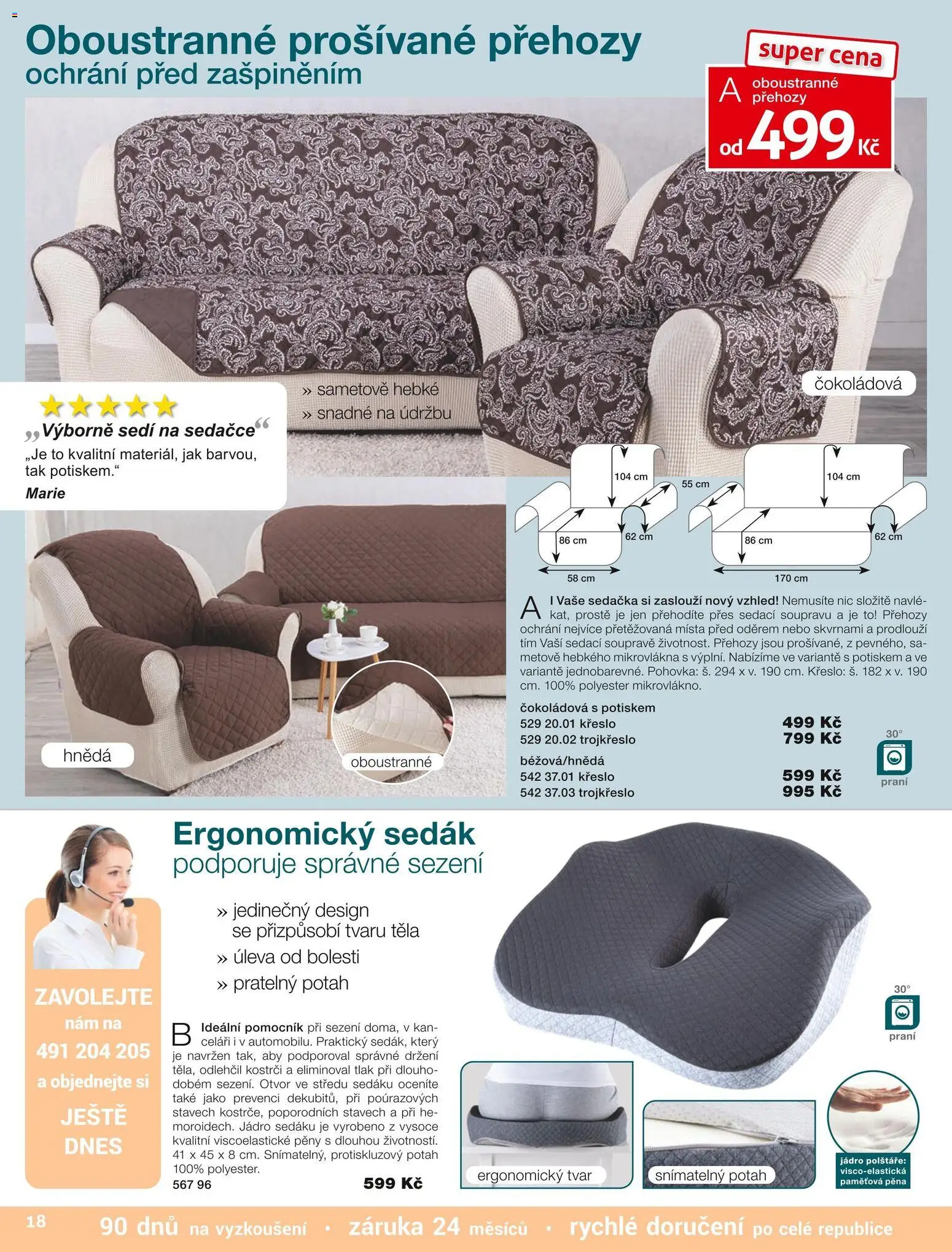 Decodoma katalog Podzim 2026 od 01.09.2026 | Strana: 18 | Produkty: Polštáře, Sedačka, Křeslo, Pěna