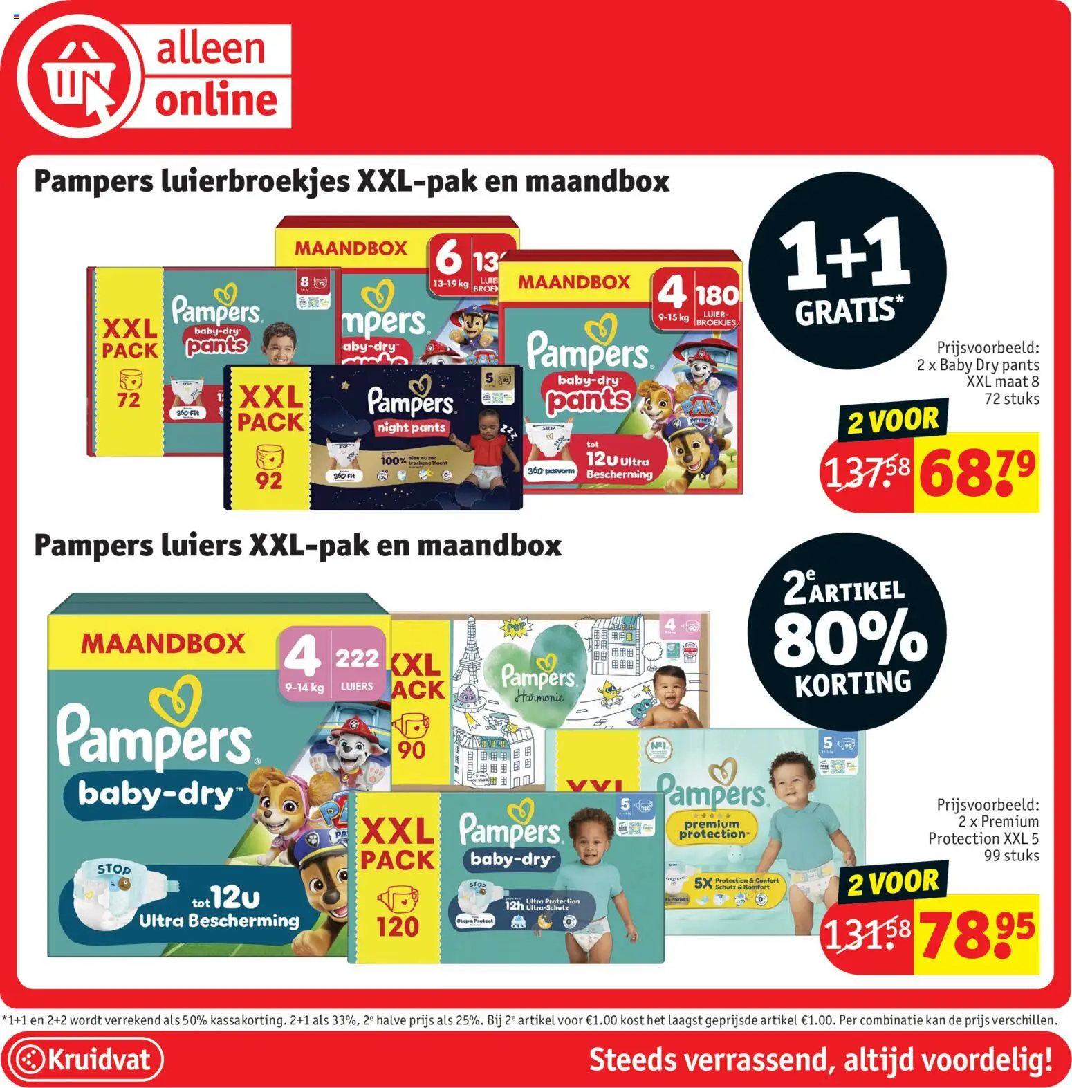 {H1} | Pagina: 29 | Producten: Pampers, Luiers, Broek, Kan