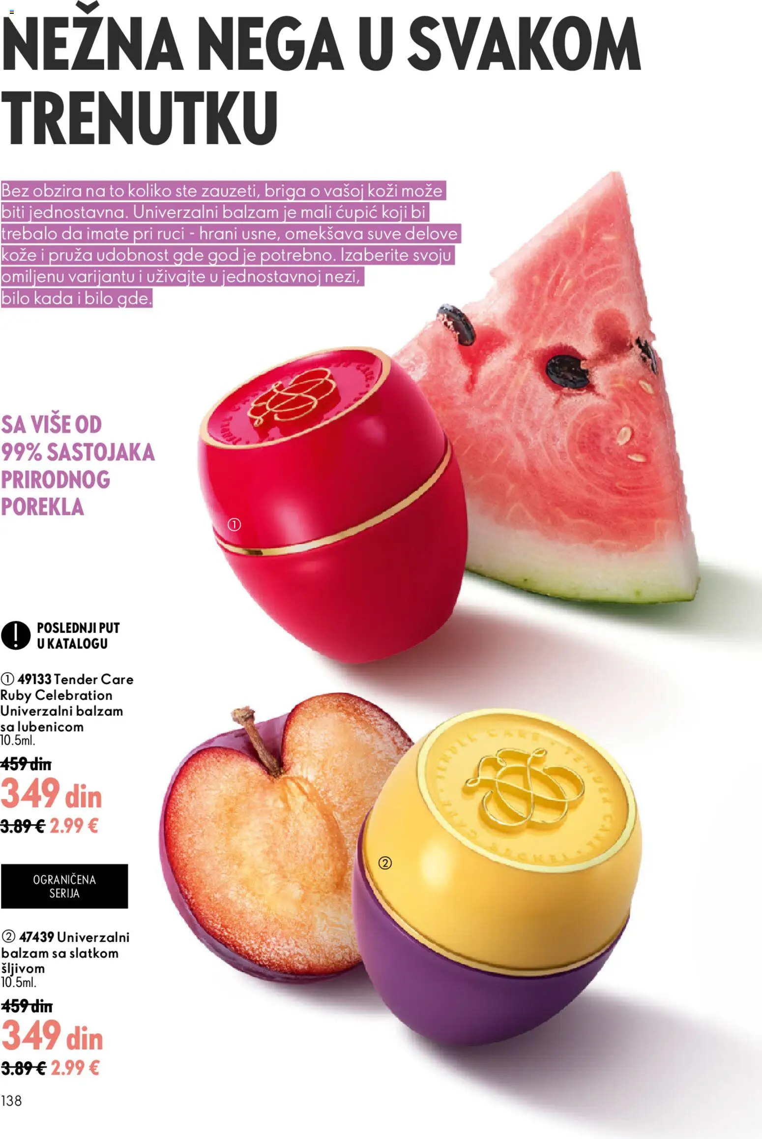 Oriflame katalog - važi od 26.08.2026 | Strana: 138 | Proizvode: Balzam