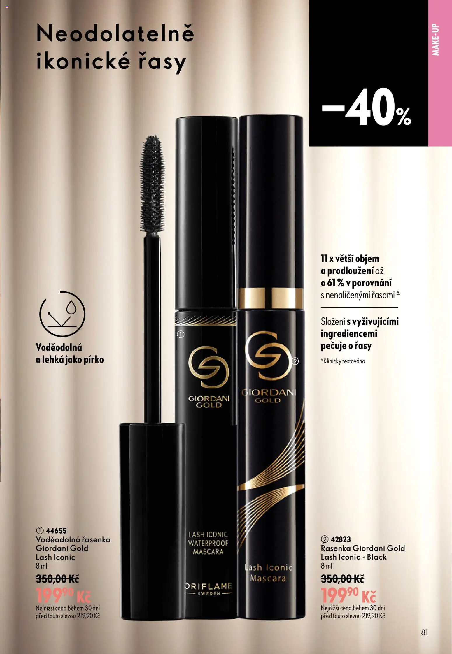 Oriflame katalog č. 12/2026 od 19.08.2026 | Strana: 81