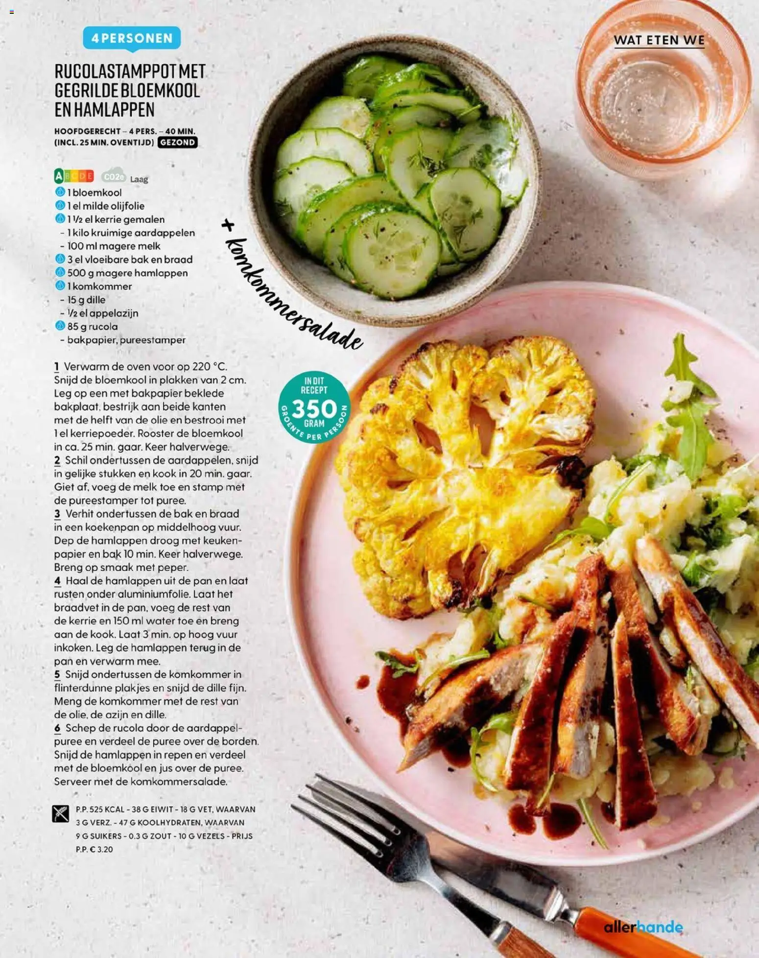 {H1} | Pagina: 39 | Producten: Aardappel, Komkommer, Rucola, Water