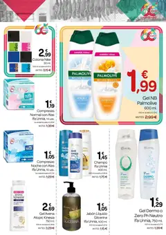 Vista previa Supermercados El Jamón folleto válido desde el 30/07/2026 | Página: 37