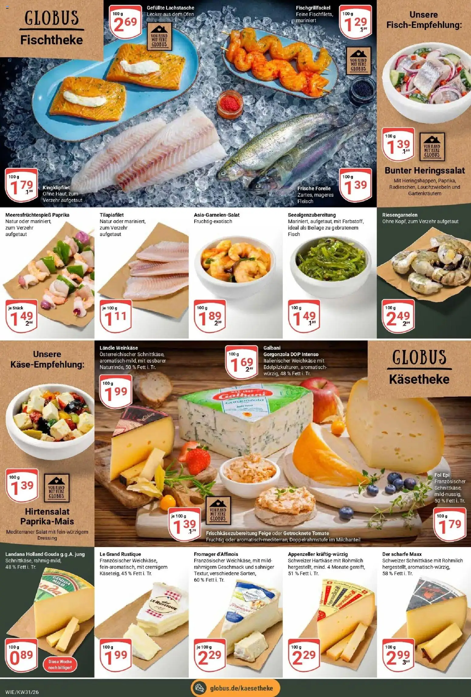 Globus Prospekt Waghäusel – gültig ab 20.07.2026 | Seite: 13 | Produkte: Gouda, Paprika, Fleisch, Salat