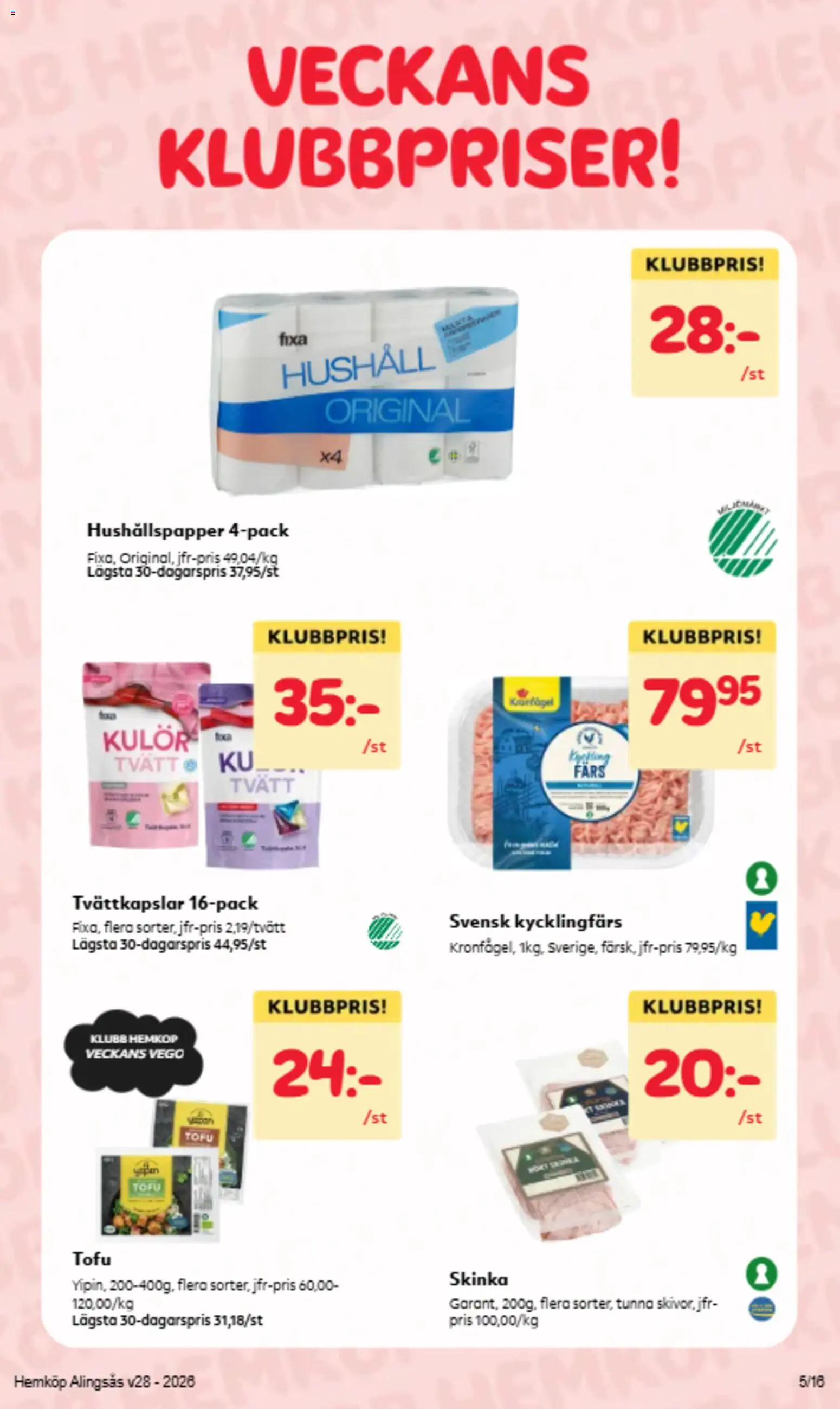 Hemköp reklamblad aktuell från 06/07/2026 | Sida: 12