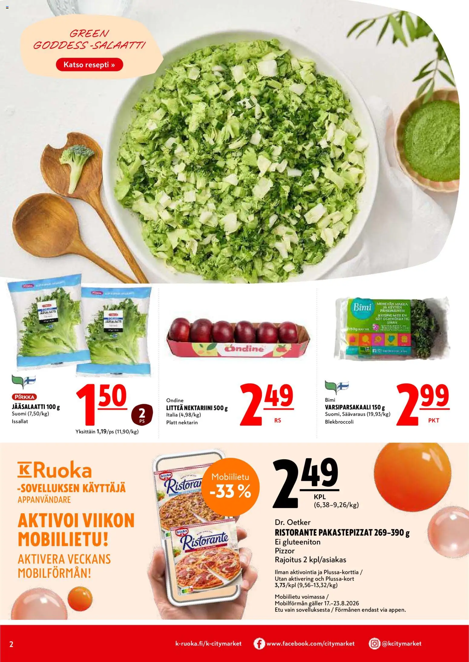 K-Citymarket tarjoukset – voimassa 20/08/2026 alkaen | Sivu: 2 | Tuotteet: Nektariini