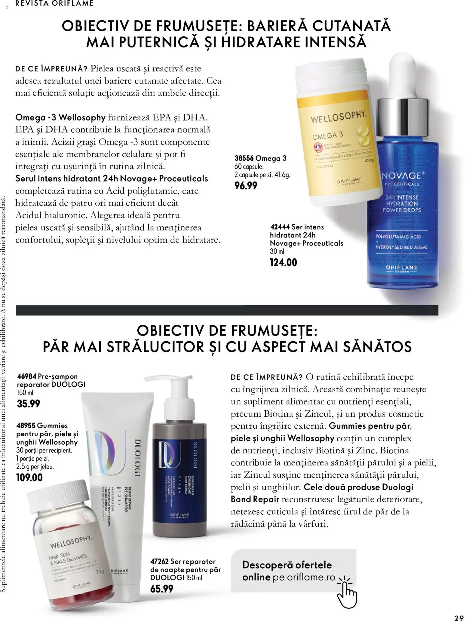 Noul catalog Oriflame – valabil de la 30.09.2026 | Pagină: 29 | Produse: Serum, Omega, Intense, Power