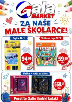 Gala MARKET katalog Za naše male školarce - pregled Gala MARKET kataloga - važi od 28.08.2026