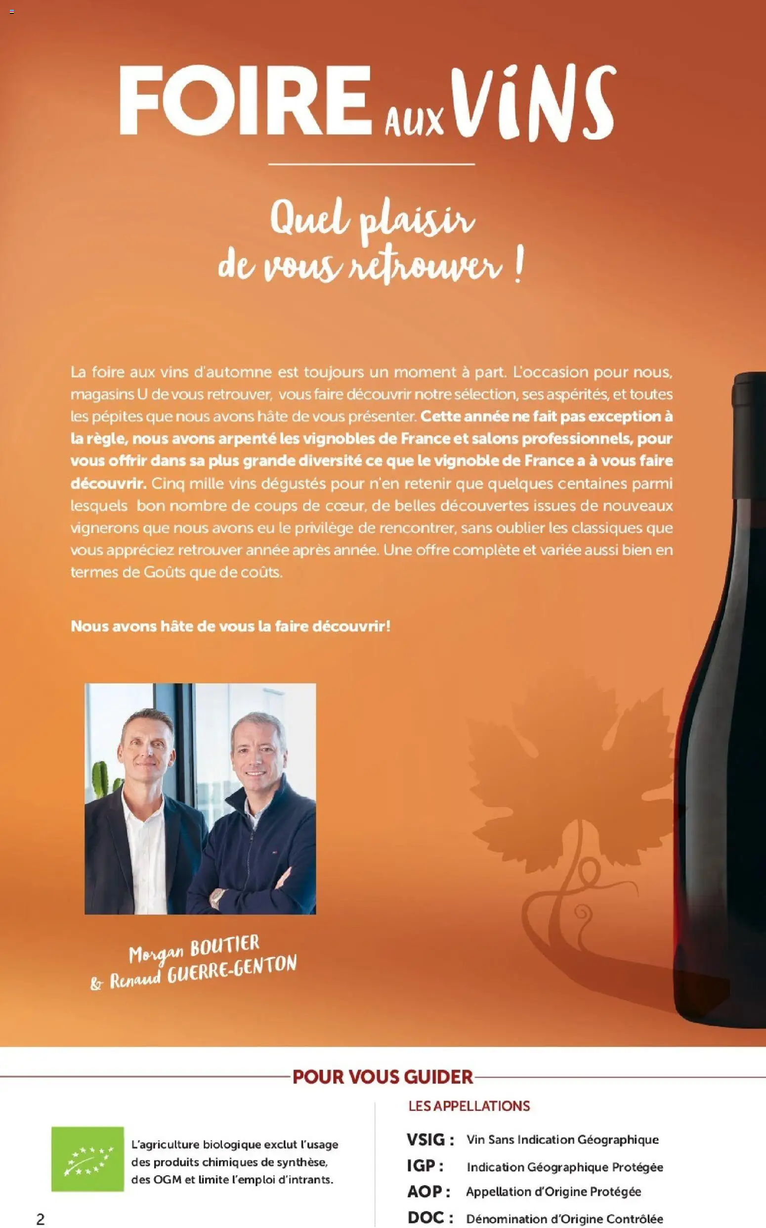 {H1} | Page: 2 | Produits: Vin