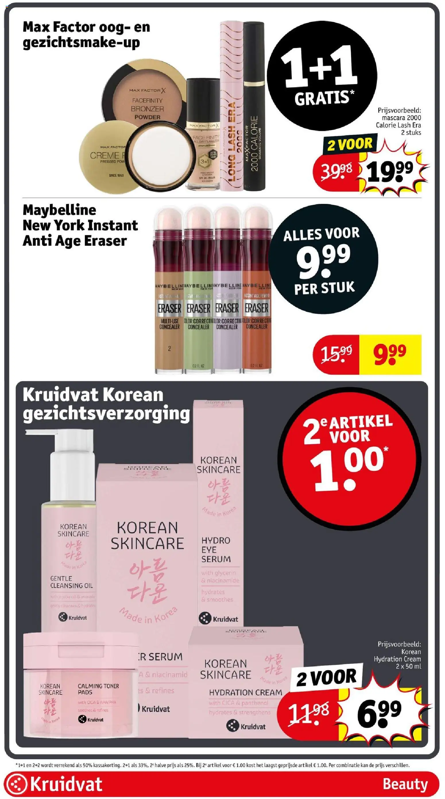 {H1} | Pagina: 7 | Producten: Kan, Pads, Concealer, Bronzer