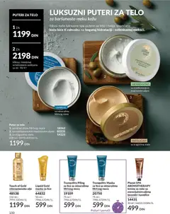 Planet SPA AROMATHERAPY krema za ruke sa esencijalnim uljima lavande i kamilice, Brown tube of hand cream with lavender and chamomile essential oils. - pregled AVON kataloga - važi od 01.06.2026 | Strana: 150 | Proizvode: Puter, Krema, Ulje, Krema za ruke