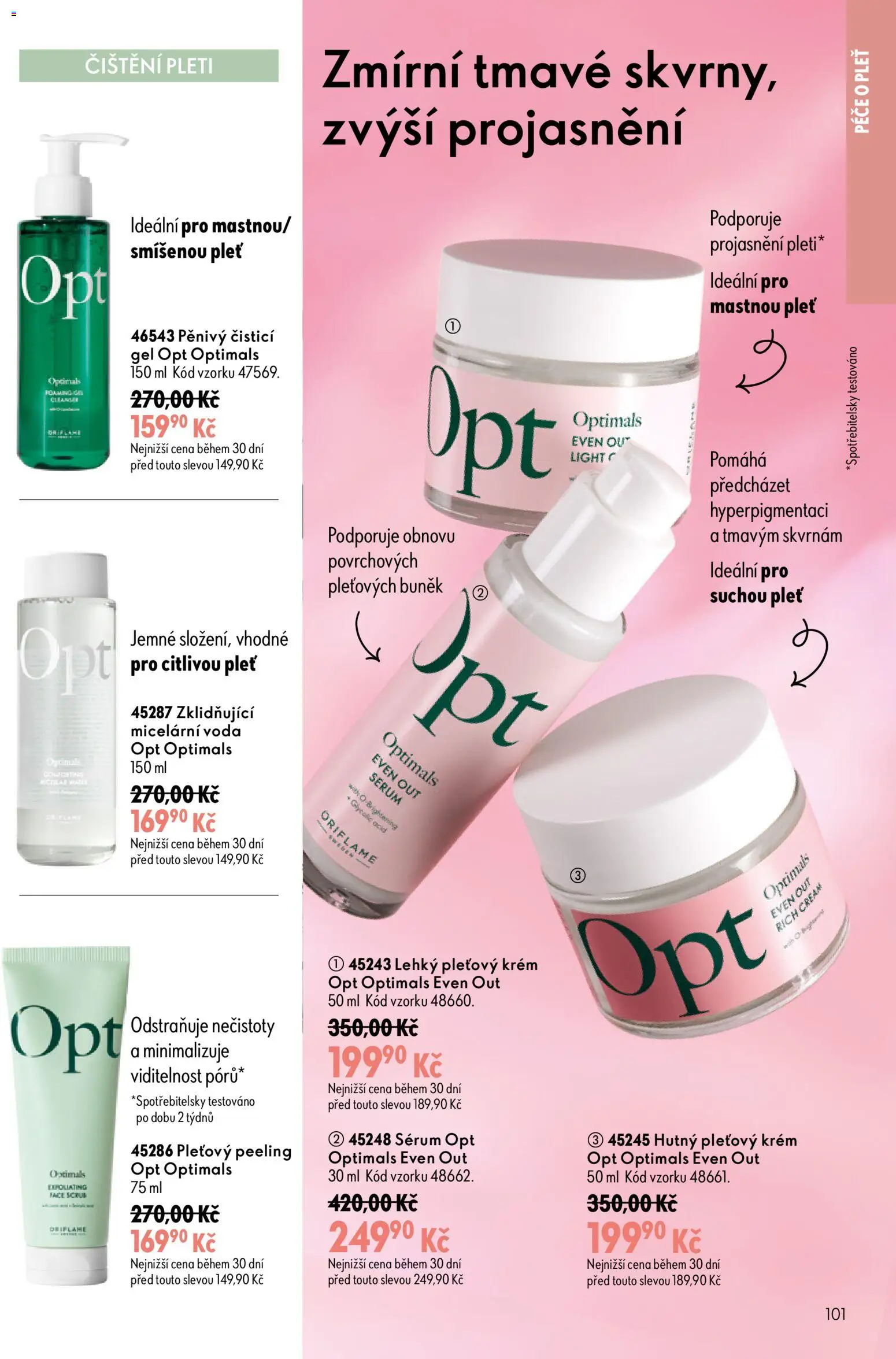 Oriflame katalog č. 12/2026 od 19.08.2026 | Strana: 101