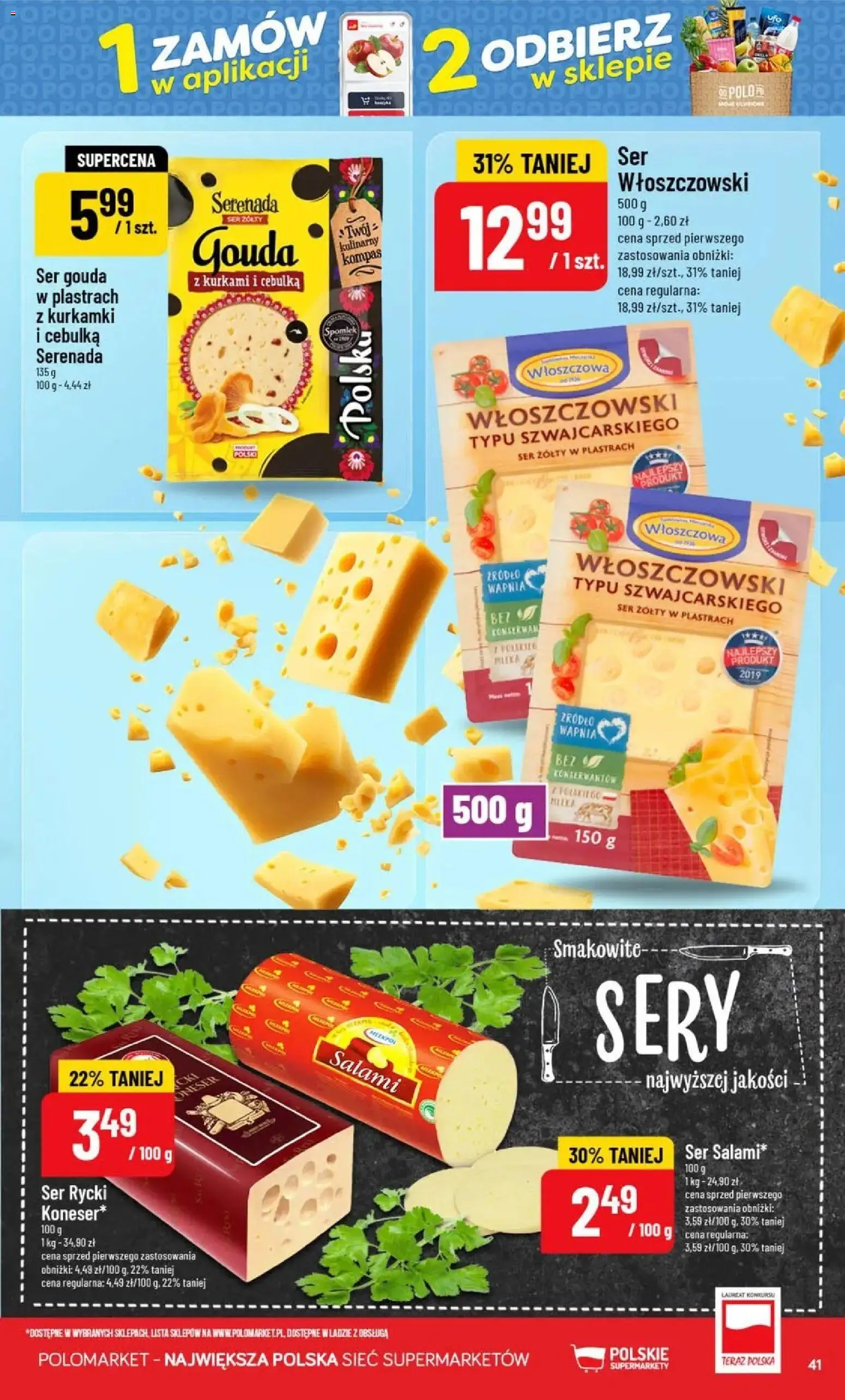 Nowa POLOmarket gazetka od jutra 23.09.2026 | Strona: 41 | Produkty: Ser żółty, Mleka, Ser, Ser żółty Gouda