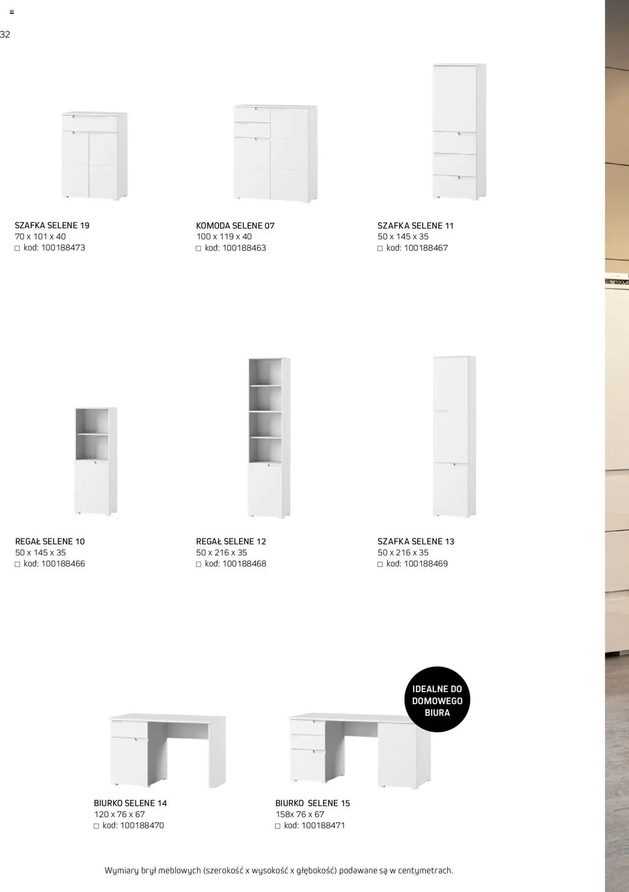 Komfort Gazetka - Katalog Meble od 01.09.2024 | Strona: 32 | Produkty: Komoda, Biurko, Regał
