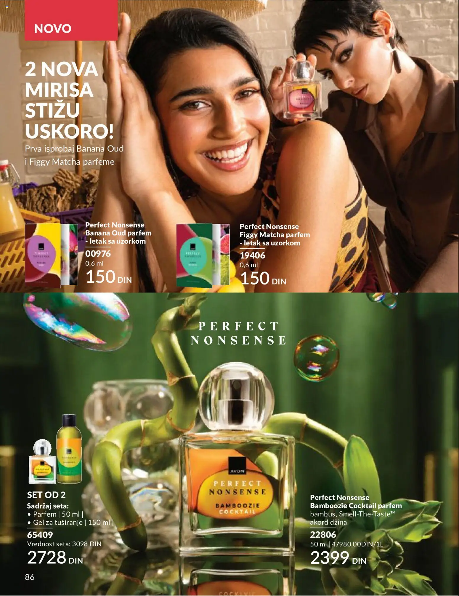 AVON katalog - važi od 01.06.2026 | Strana: 86 | Proizvode: Banana, Parfem, Gin, Gel za tuširanje