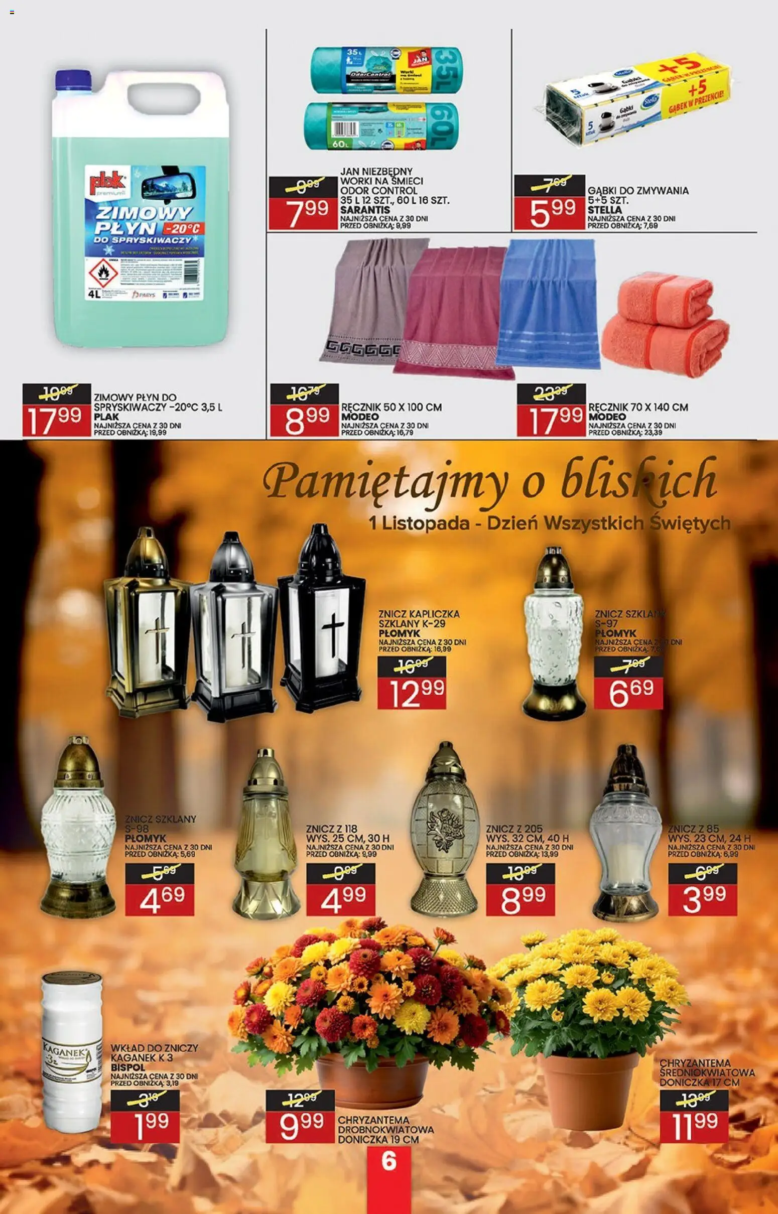Wafelek gazetka od 19.10.2026 | Strona: 6 | Produkty: Worki na śmieci, Znicz kapliczka, Doniczka