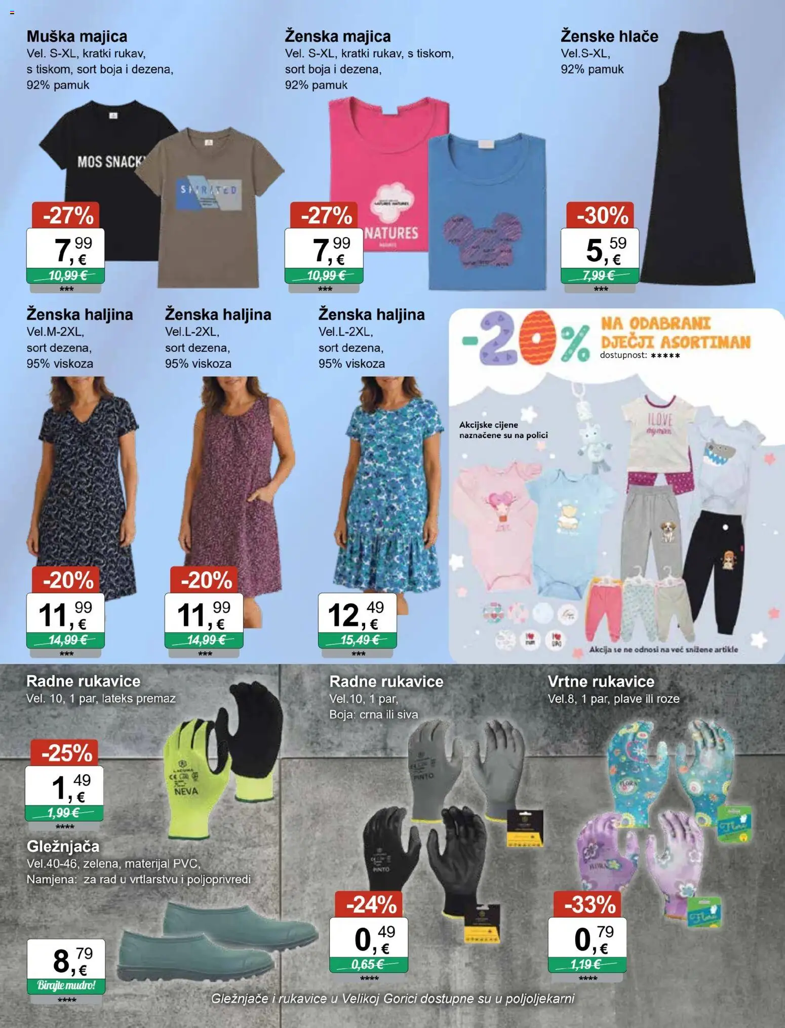 KTC katalog | vrijedi od 17.06.2026 | Stranica: 15 | Proizvodi: Majica, Hlače, Rukavice, Haljina
