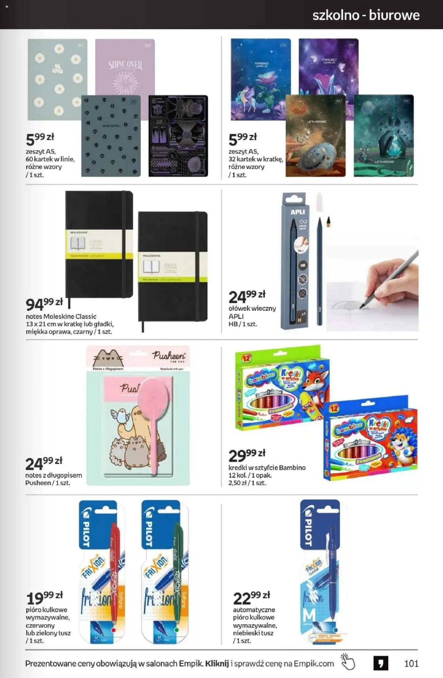 Empik promocje od 20.05.2026 | Strona: 101