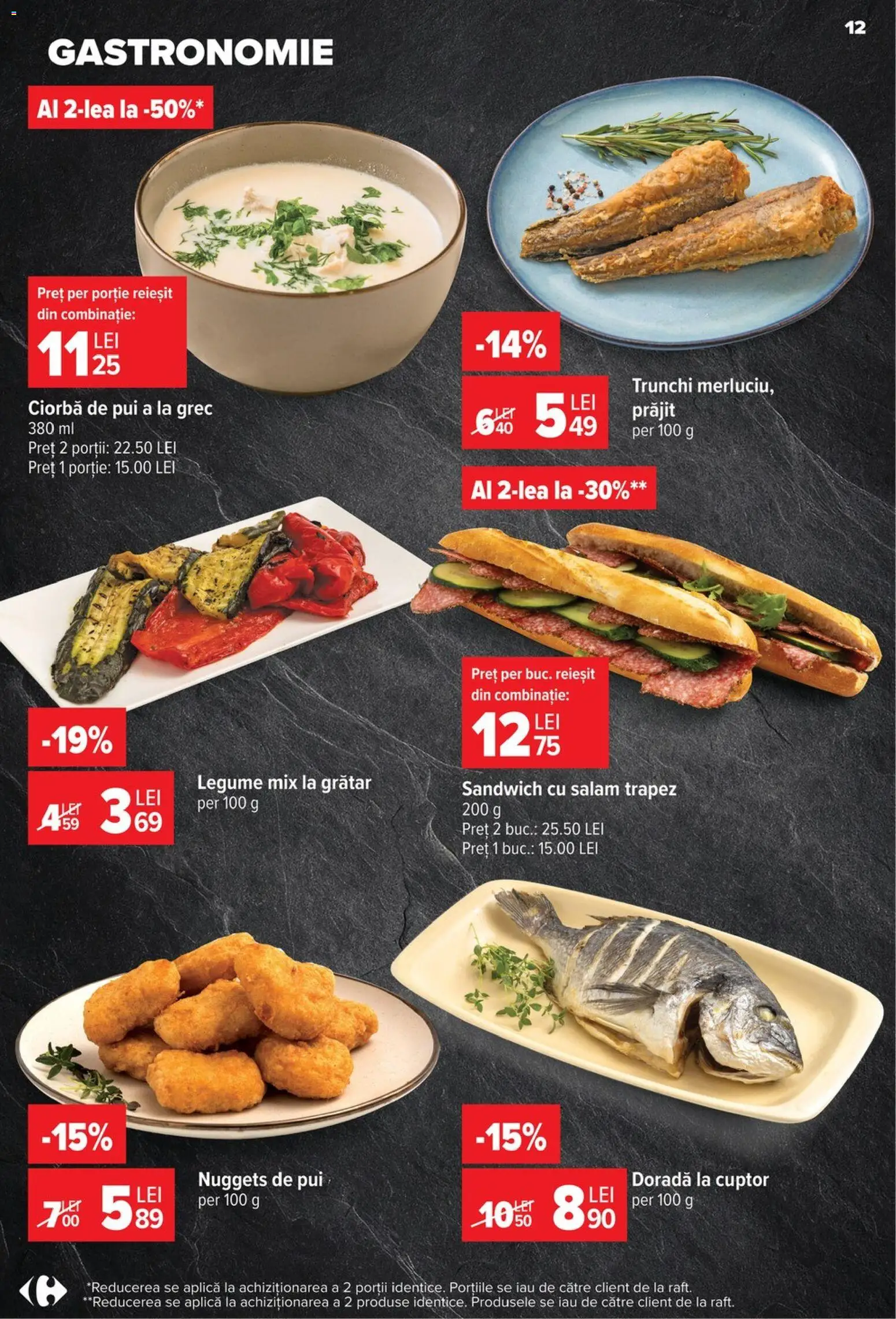 Noul catalog Carrefour – valabil de la 17.06.2026 | Pagină: 11 | Produse: Cuptor, Grătar, Hacıyatmaz Kedi Oyuncağı, Salam