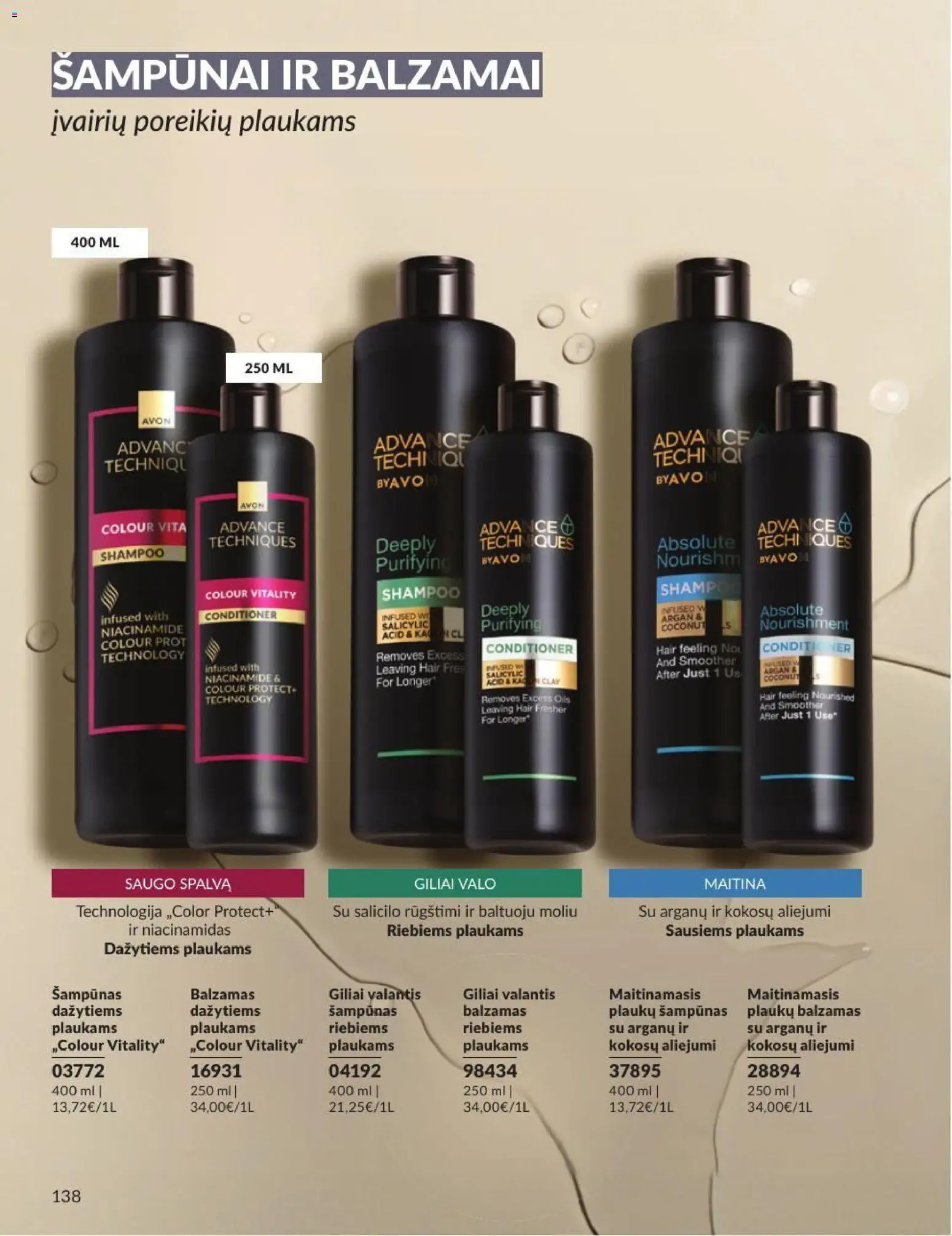 AVON akcijos nuo 2026.07.01 | Puslapis: 138 | Prekių: Balzamas, Šampūnas