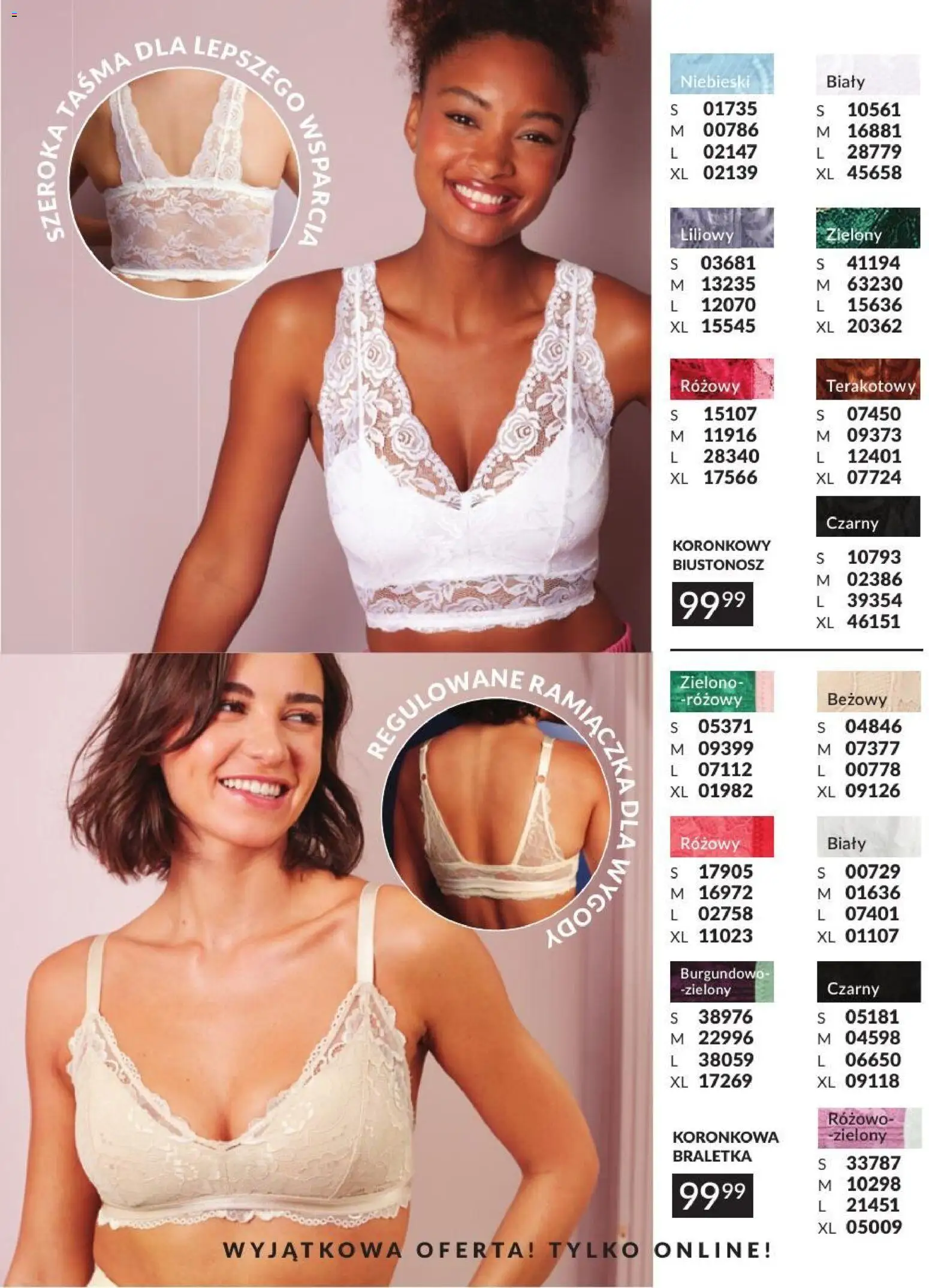 Avon Katalog 7 2026 od 01.07.2026 | Strona: 195