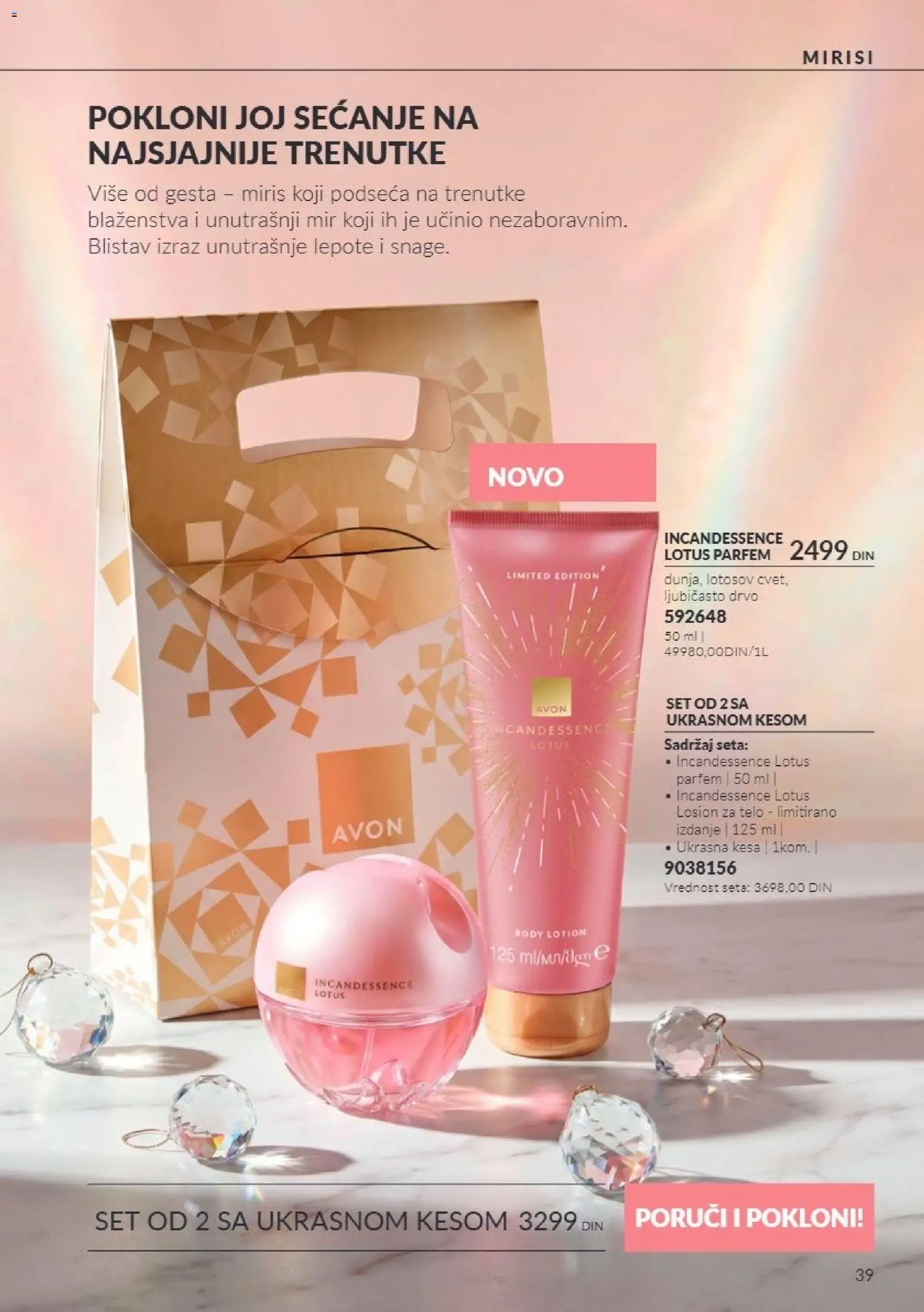 AVON katalog - važi od 01.11.2026 | Strana: 39 | Proizvode: Miris, Parfem, Lotus, Losion za telo