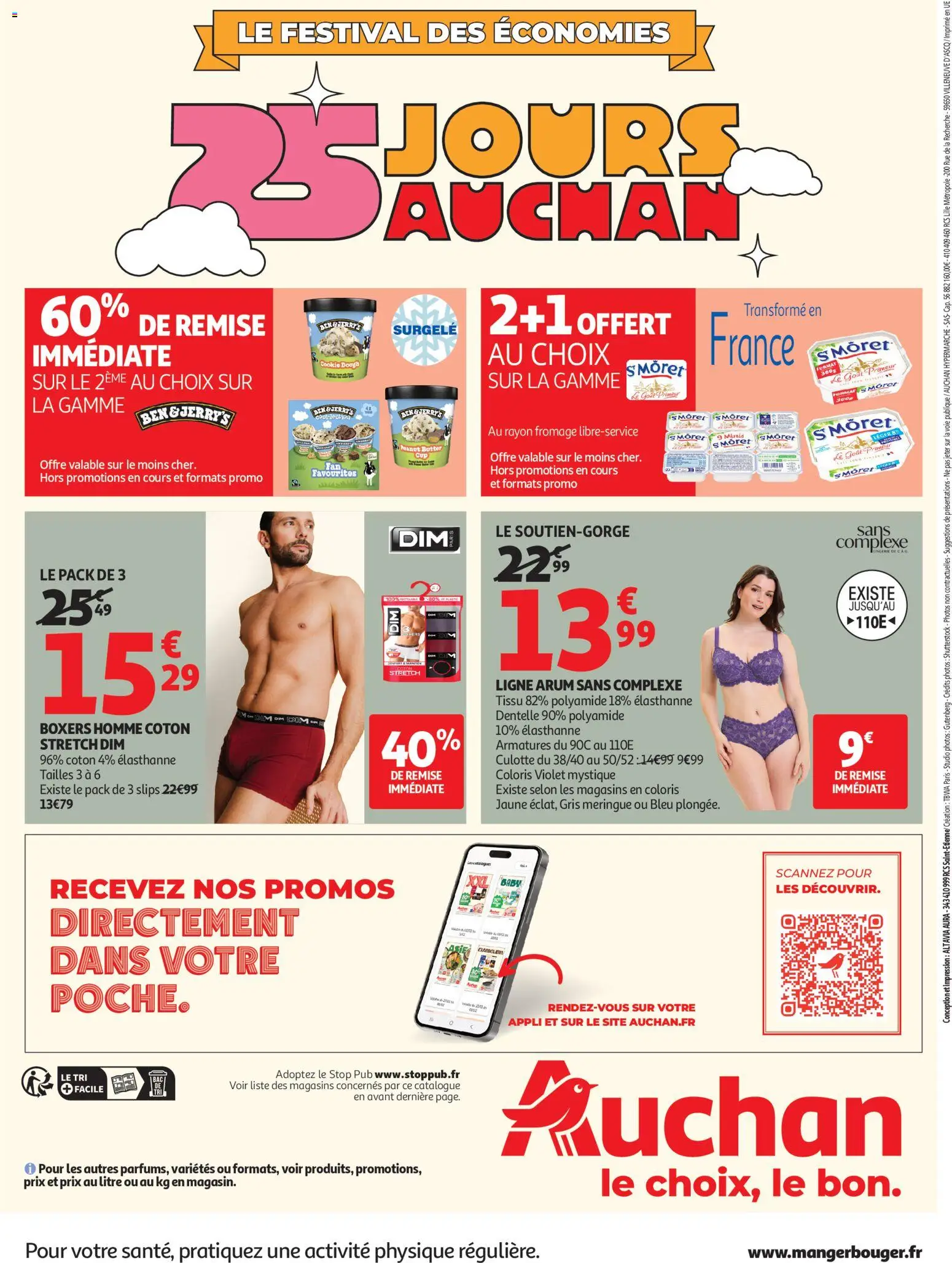 {H1} | Page: 52 | Produits: Coton, Fromage, Culotte, Slips