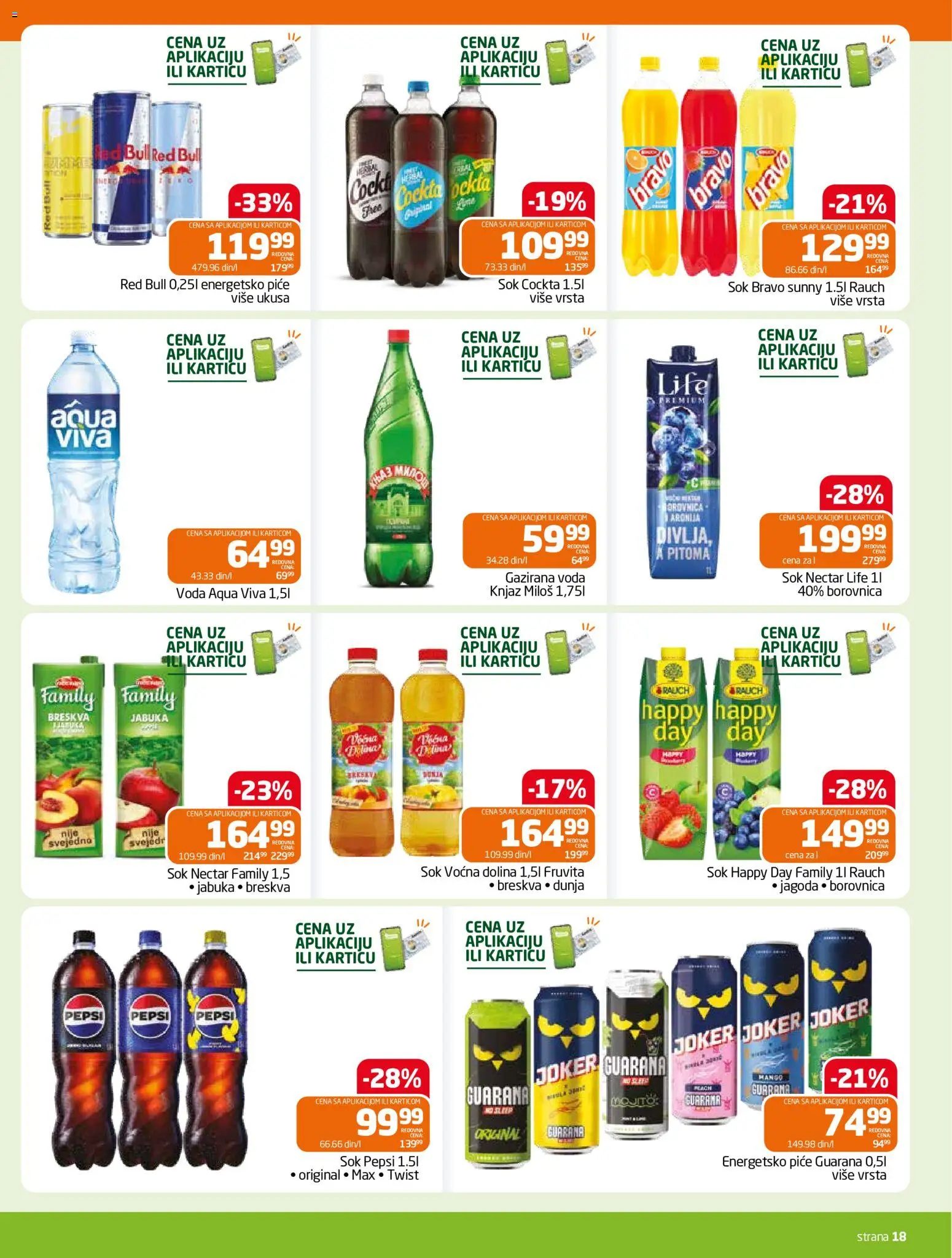 Gomex katalog - važi od 15.10.2026 | Strana: 18 | Proizvode: Borovnica, Voda, Red Bull, Breskva