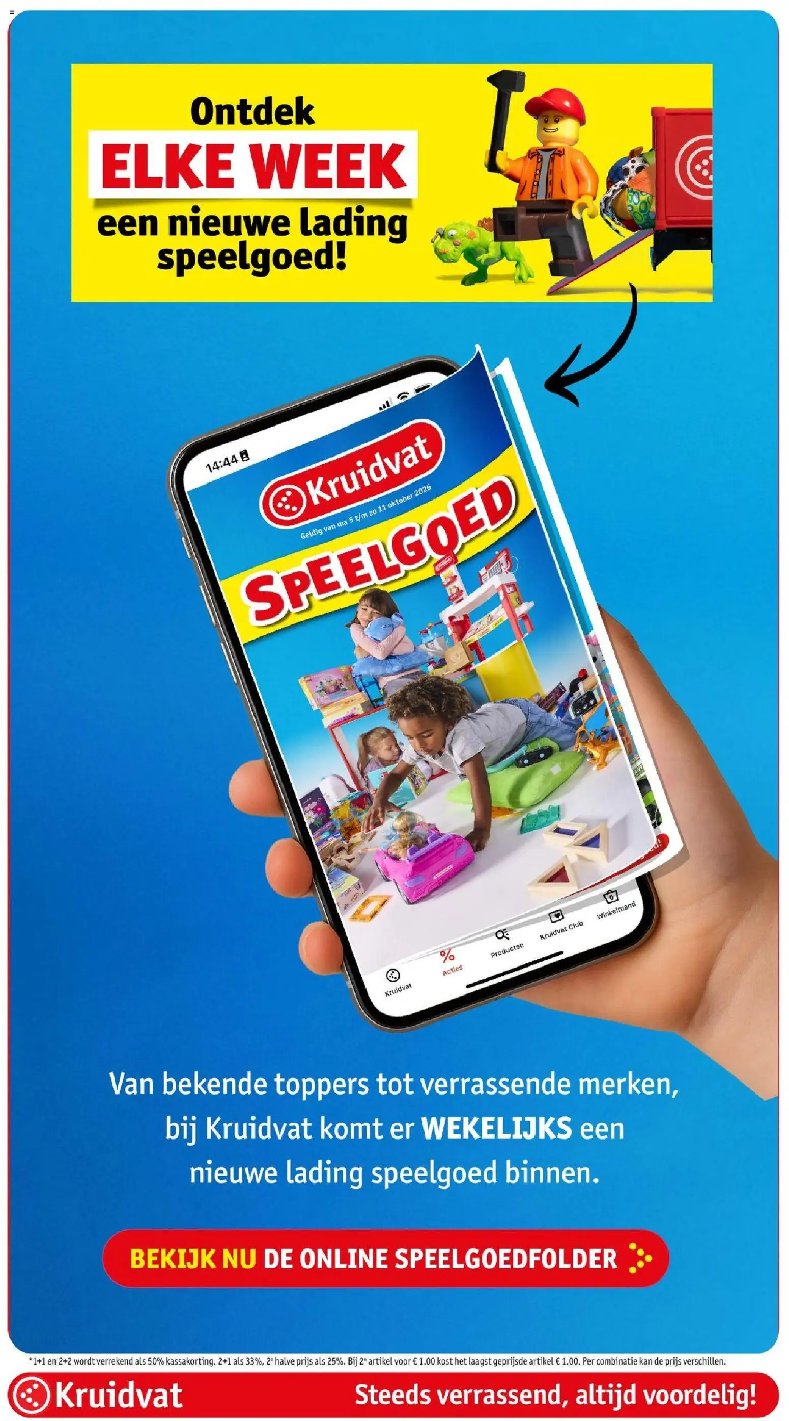 {H1} | Pagina: 71 | Producten: Speelgoed, Kan