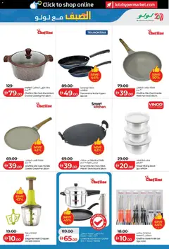 Preview of Lulu Hypermarket - Summer With Lulu valid from 08.05.2026 | Page: 5 | Products: Tv-kaappi, Espadrillot, Køkkenvægt