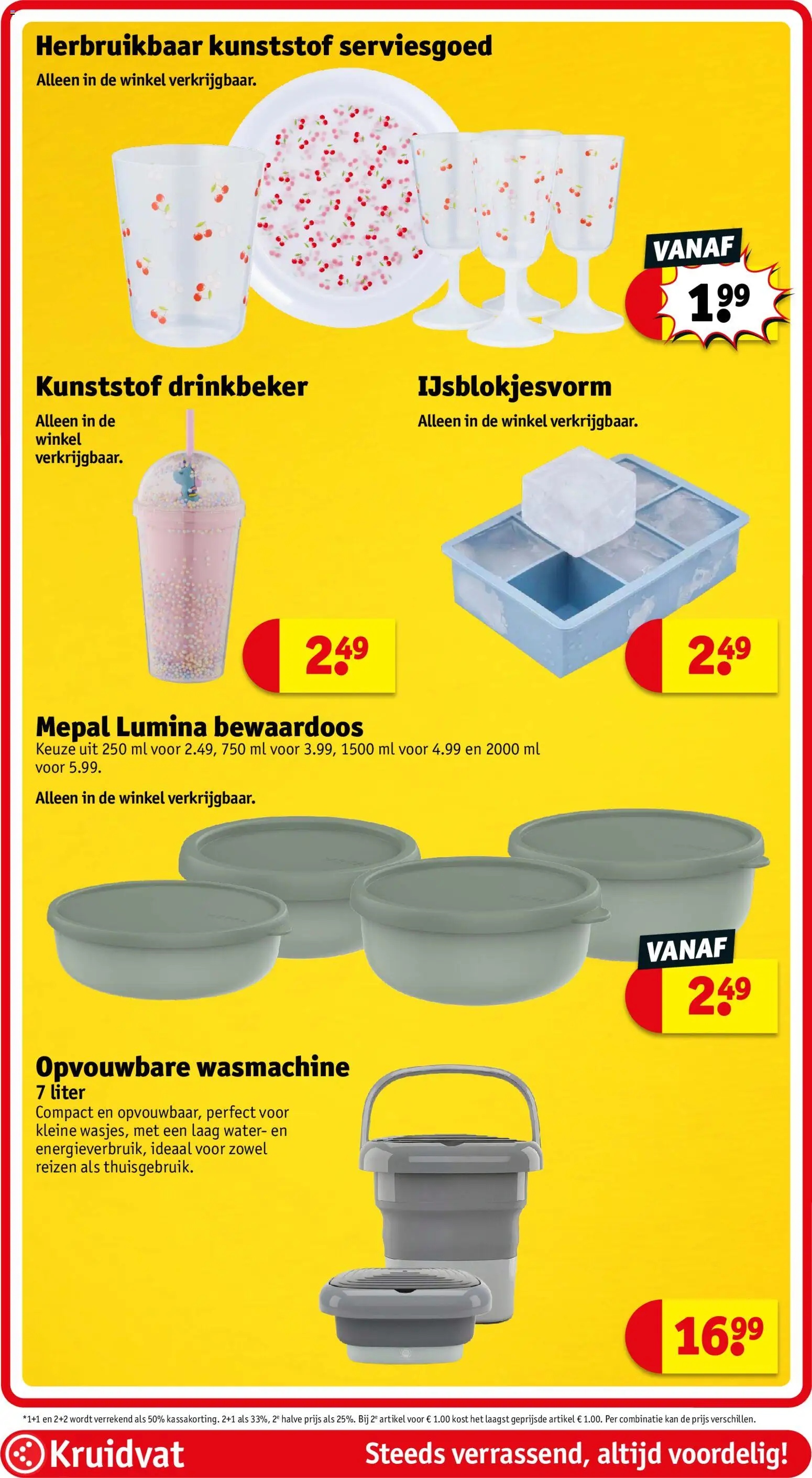 {H1} | Pagina: 17 | Producten: Wasmachine, Box, Kan