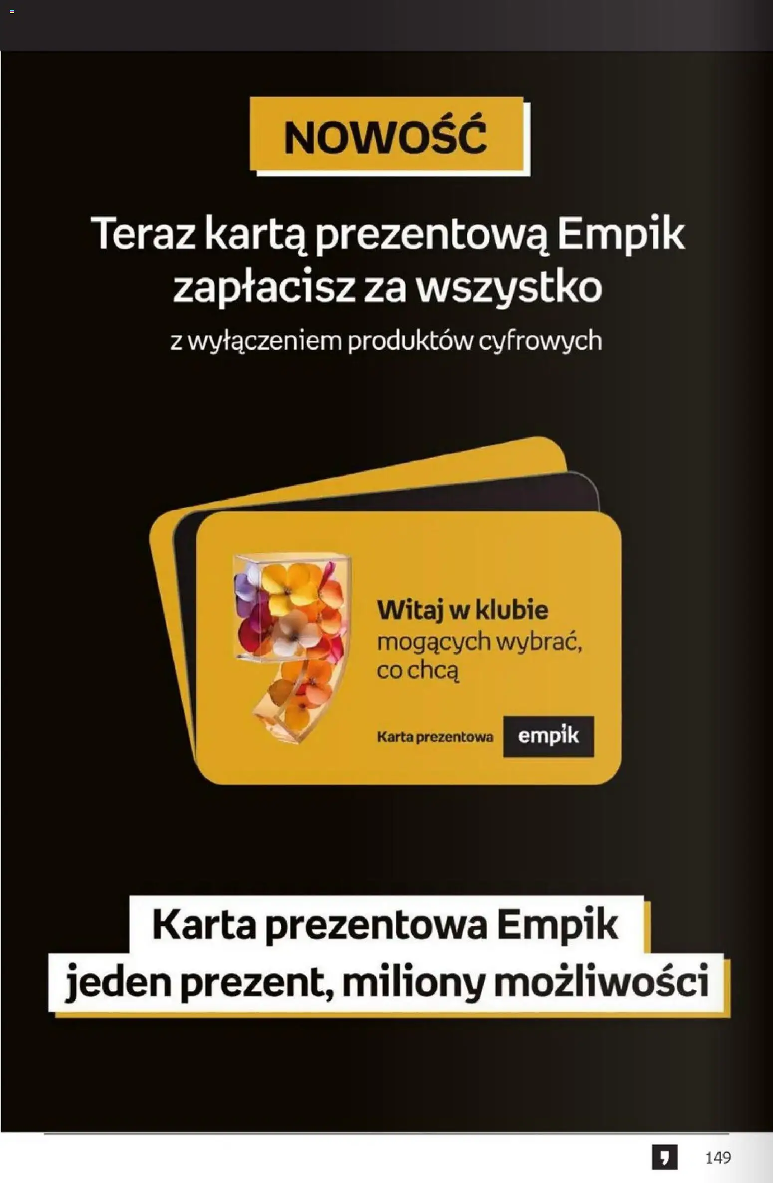 Empik promocje - Tom kultury Zabawki od 23.09.2026 | Strona: 58 | Produkty: Karta