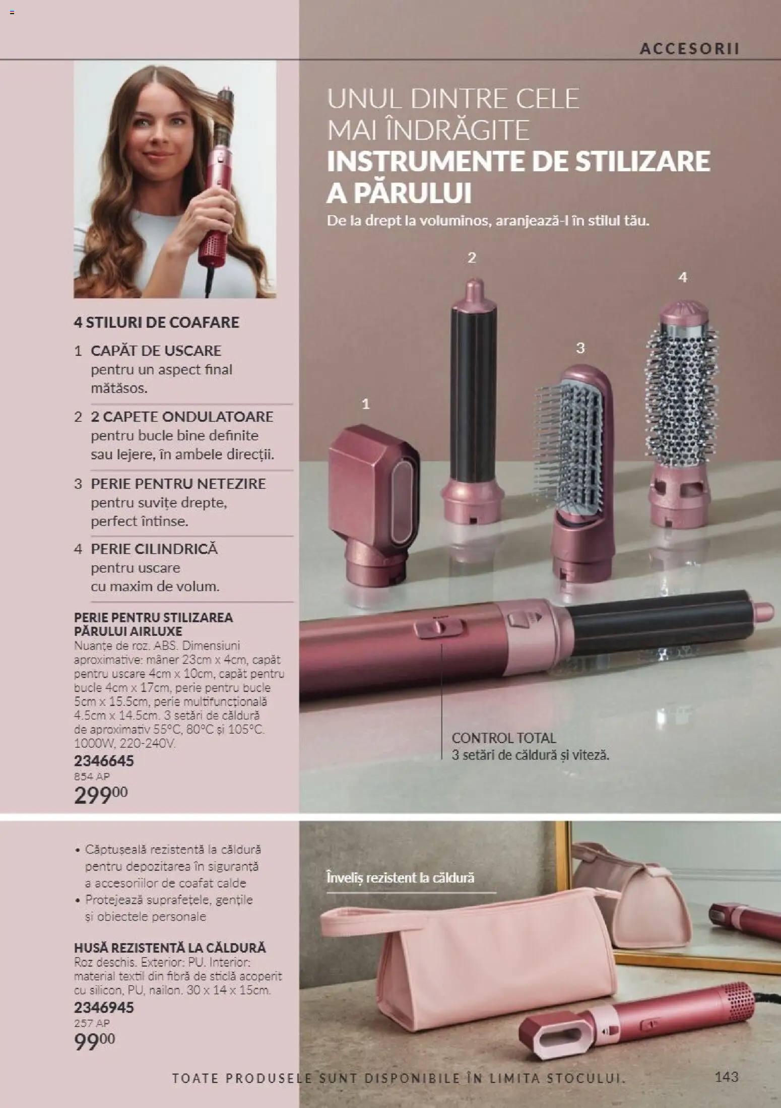 Noul catalog Avon – valabil de la 01.10.2026 | Pagină: 143 | Produse: Mâner, Perie