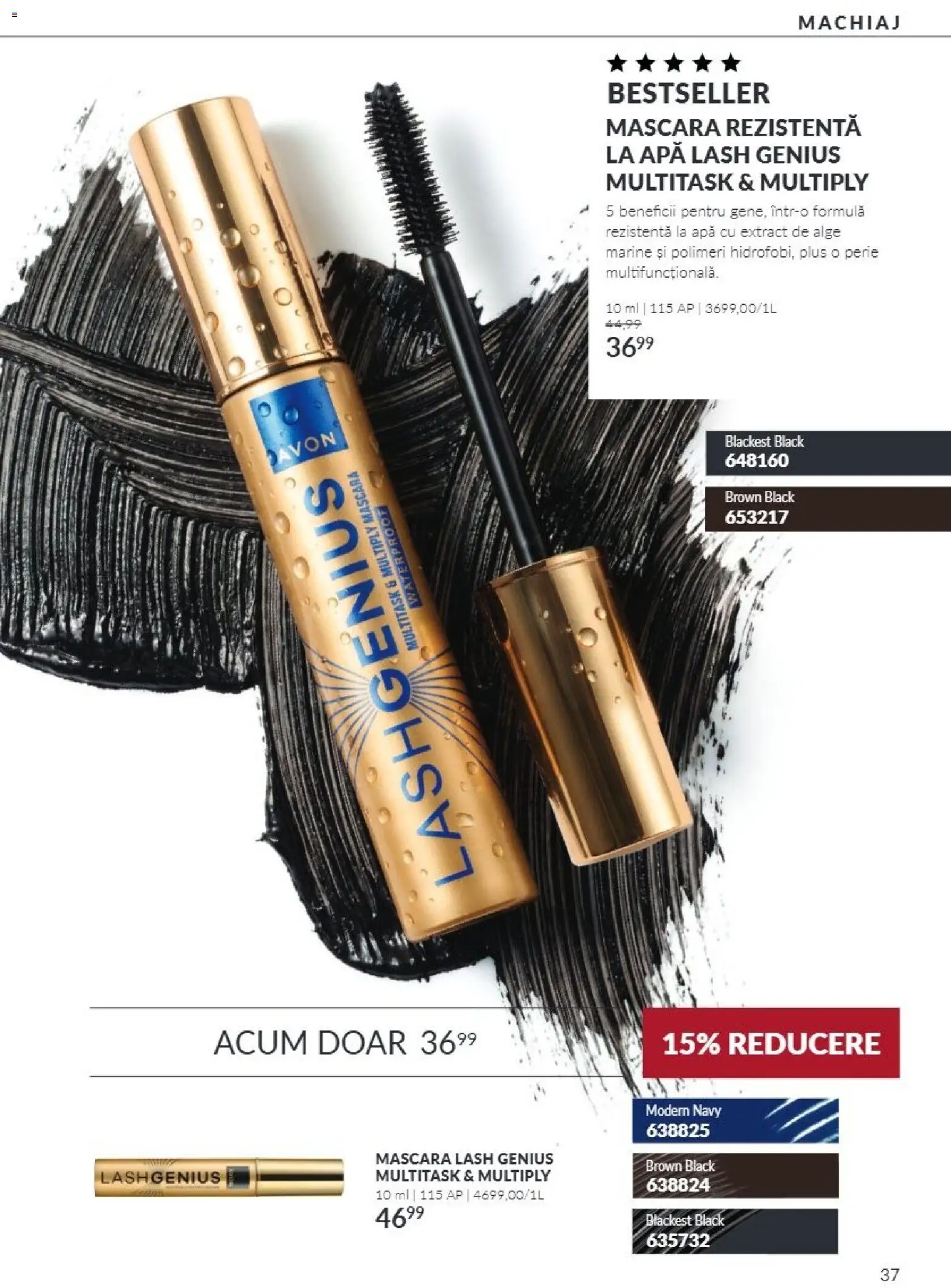 Noul catalog Avon – valabil de la 01.10.2026 | Pagină: 37 | Produse: Machiaj, Apă, Plus, Black