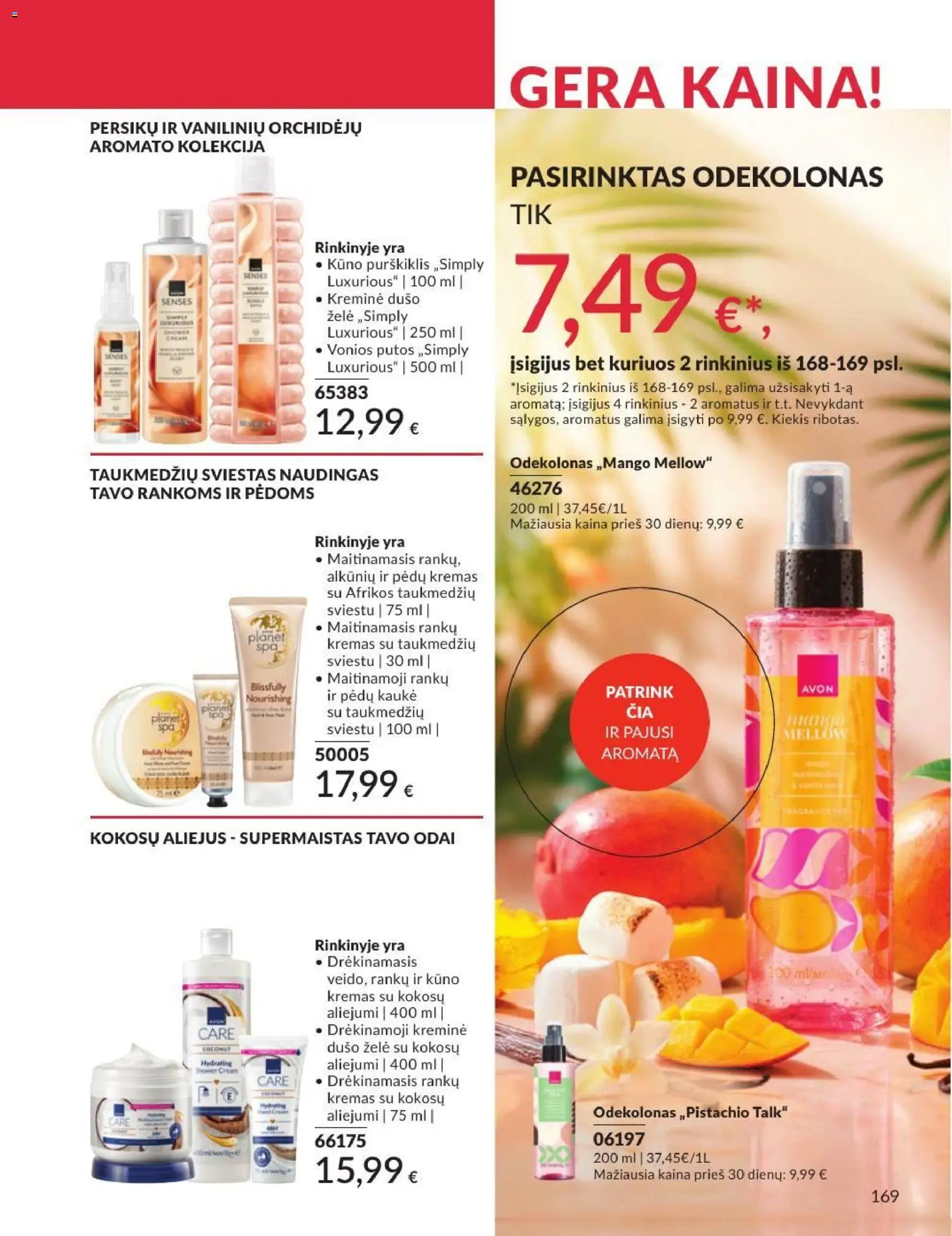 AVON akcijos nuo 2026.07.01 | Puslapis: 169 | Prekių: Kaukė, Sviestas, Aliejus, Dušo želė