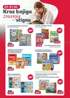 Aksa katalog Kroz knjigu znanja stignu - pregled Aksa kataloga - važi od 01.10.2026