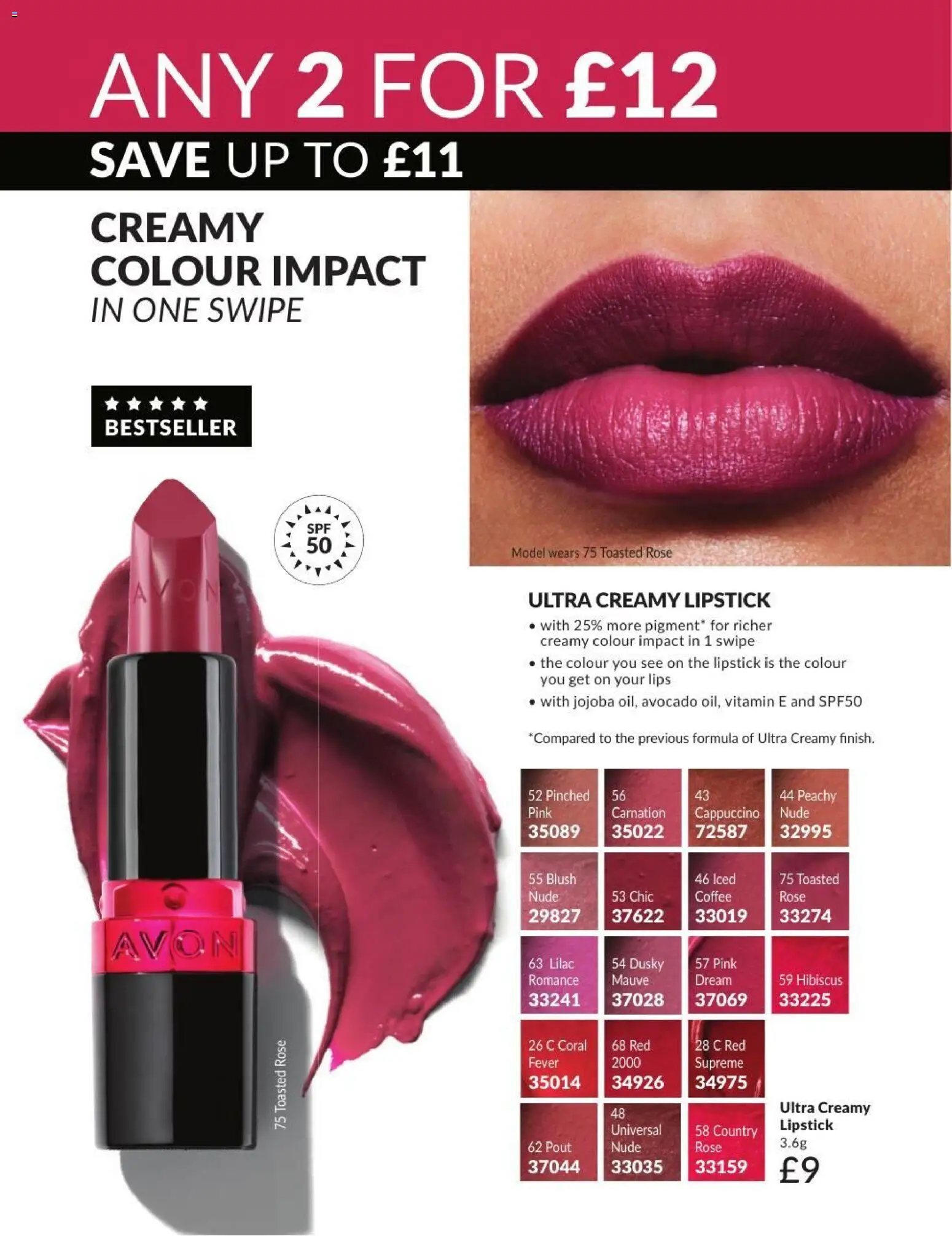 {H1} | Page: 17 | Products: Lipstick, Cappuccino, Accessoires tir à l’Arc, Coffee